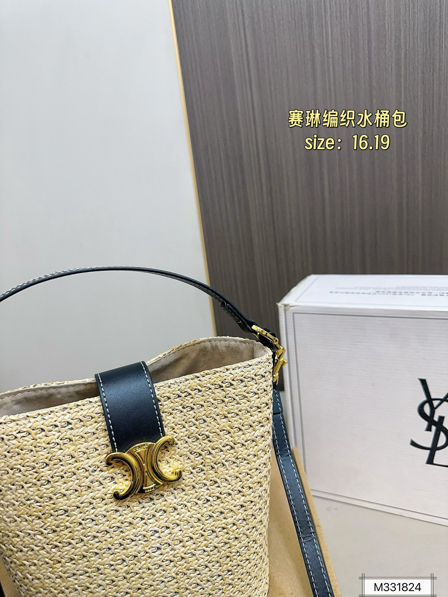 $50.00 CELINE ZT9212 gallery