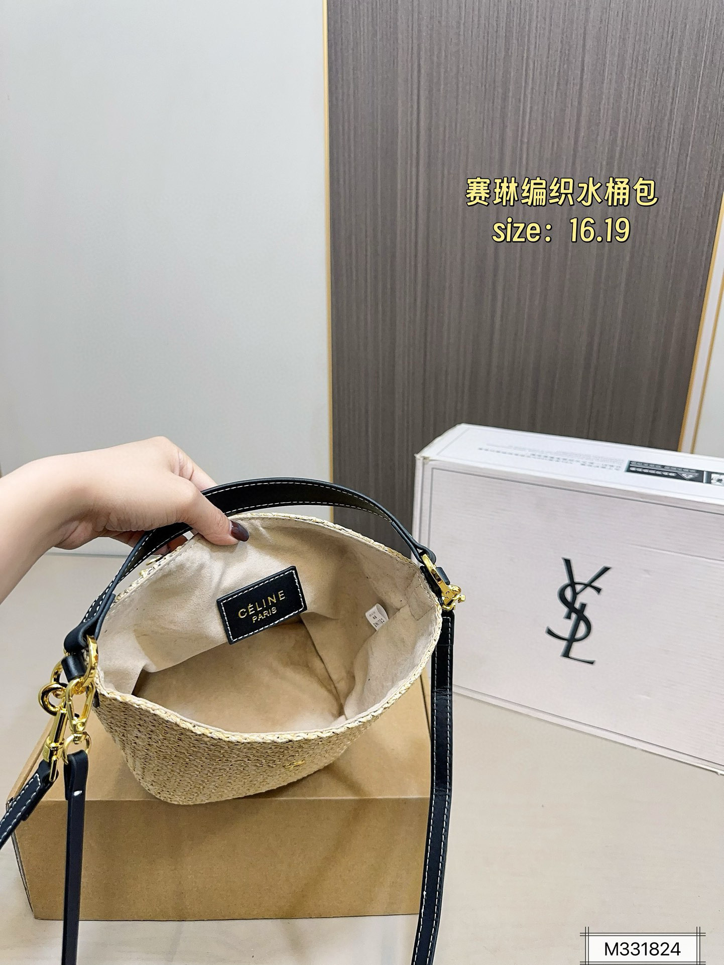 $50.00 CELINE ZT9212 gallery