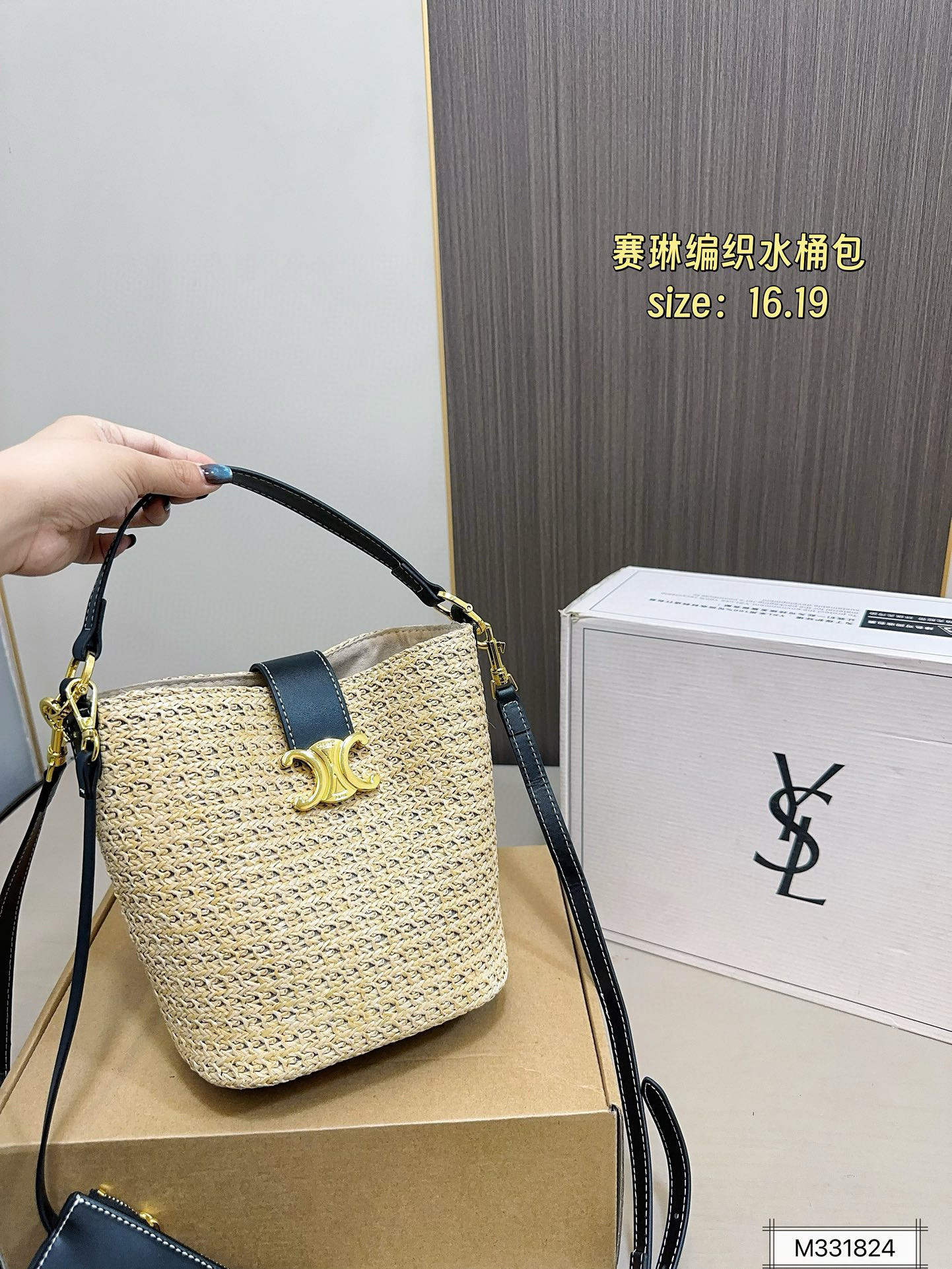 $50.00 CELINE ZT9212 gallery