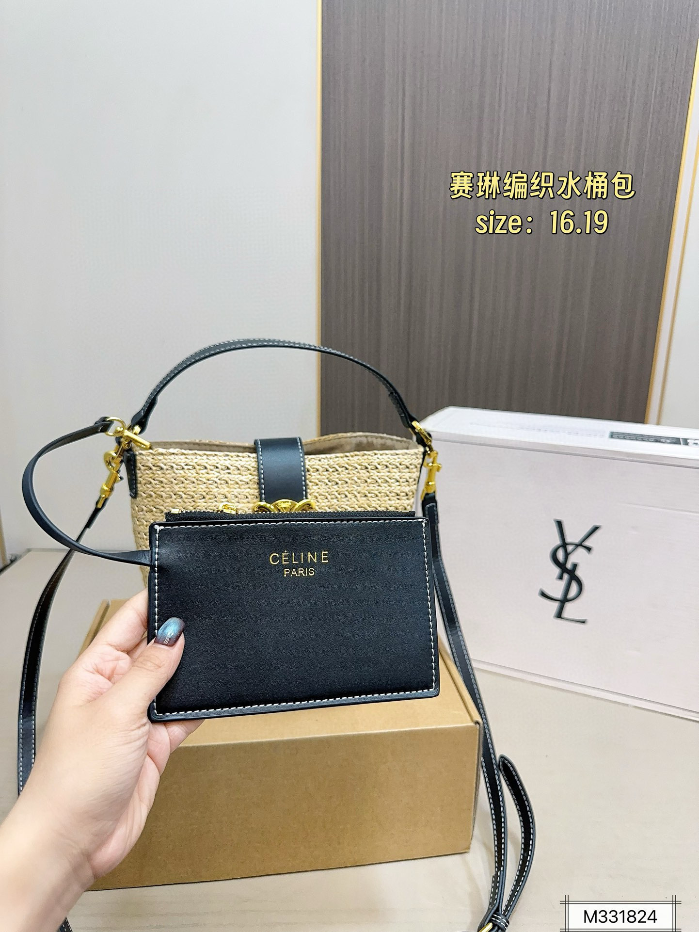 $50.00 CELINE ZT9212 gallery