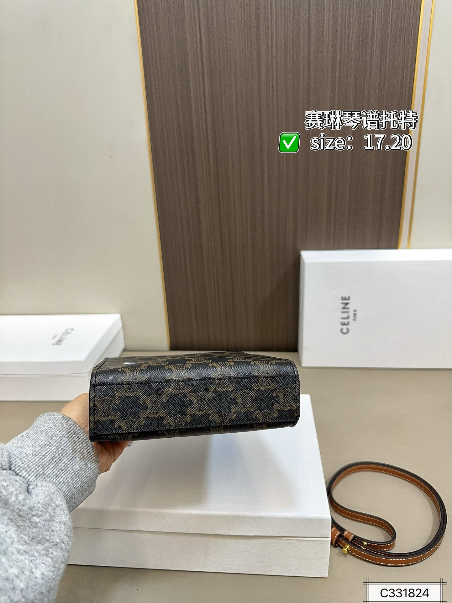 $50.00 CELINE ZT9234 gallery