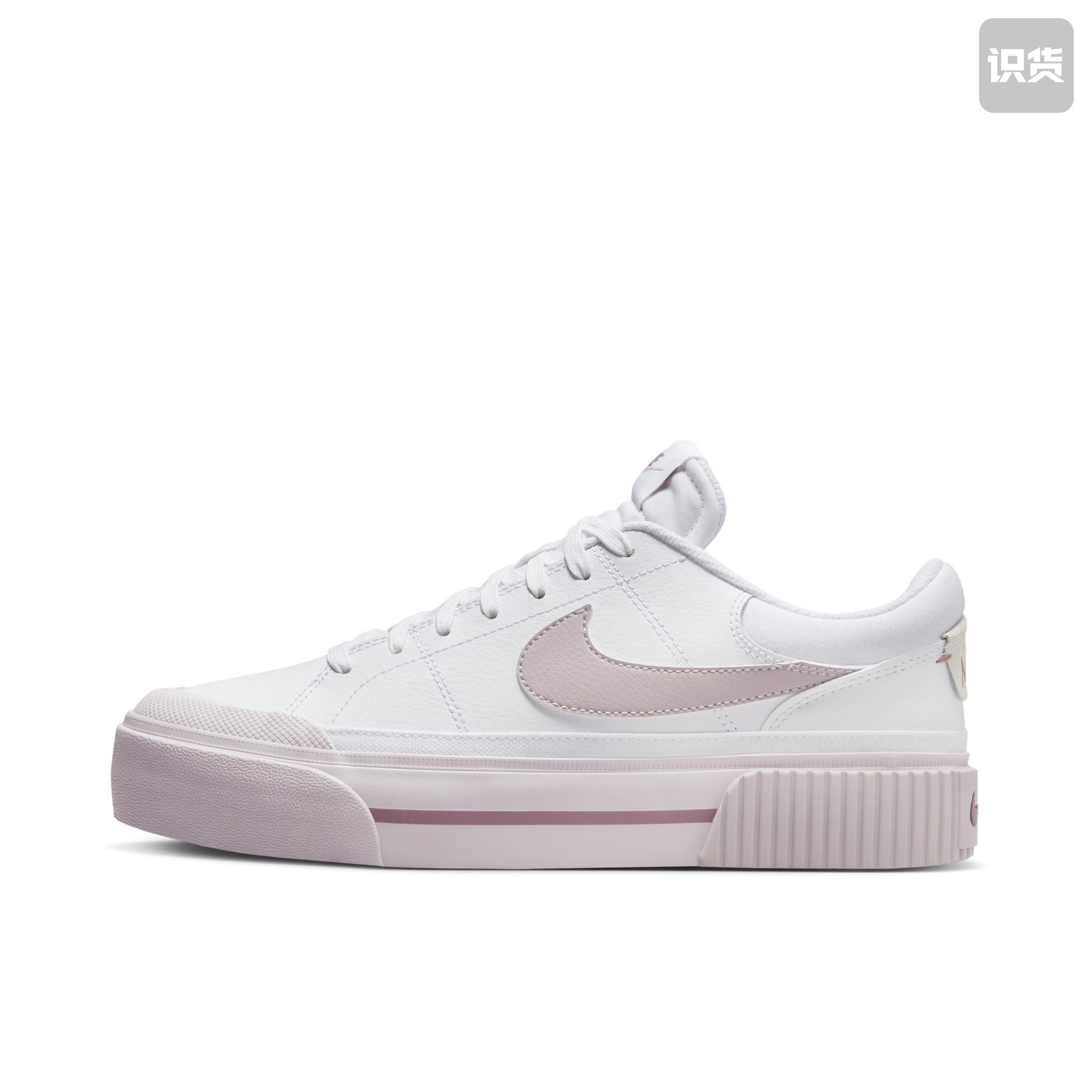 $50.00 NIKE ZT9619 gallery