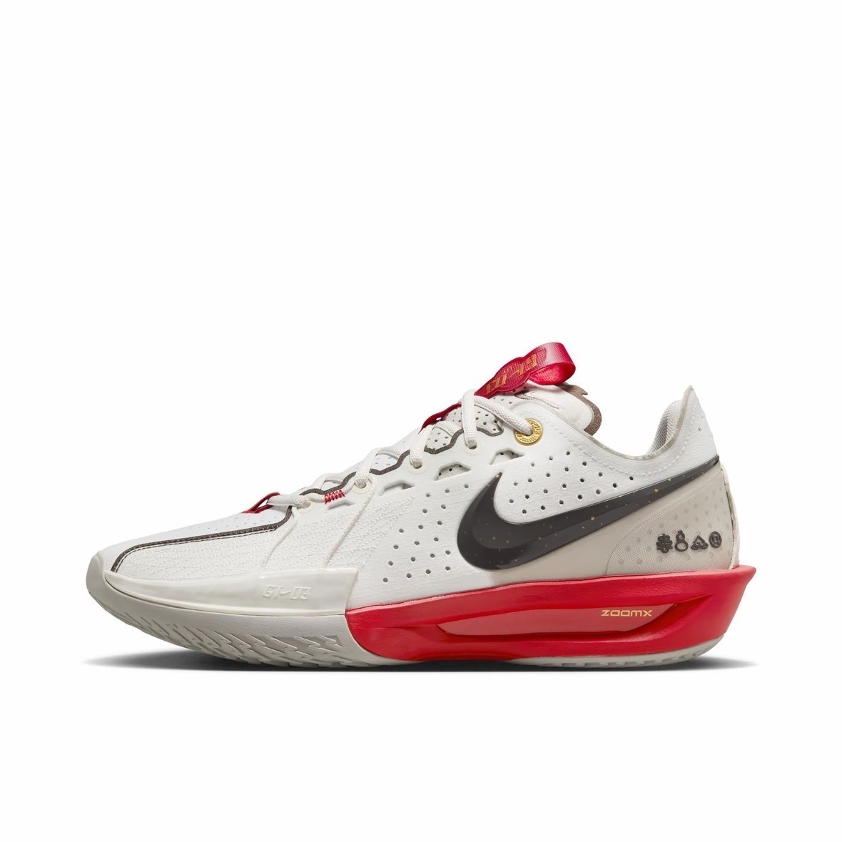 $50.00 NIKE ZT9626 gallery