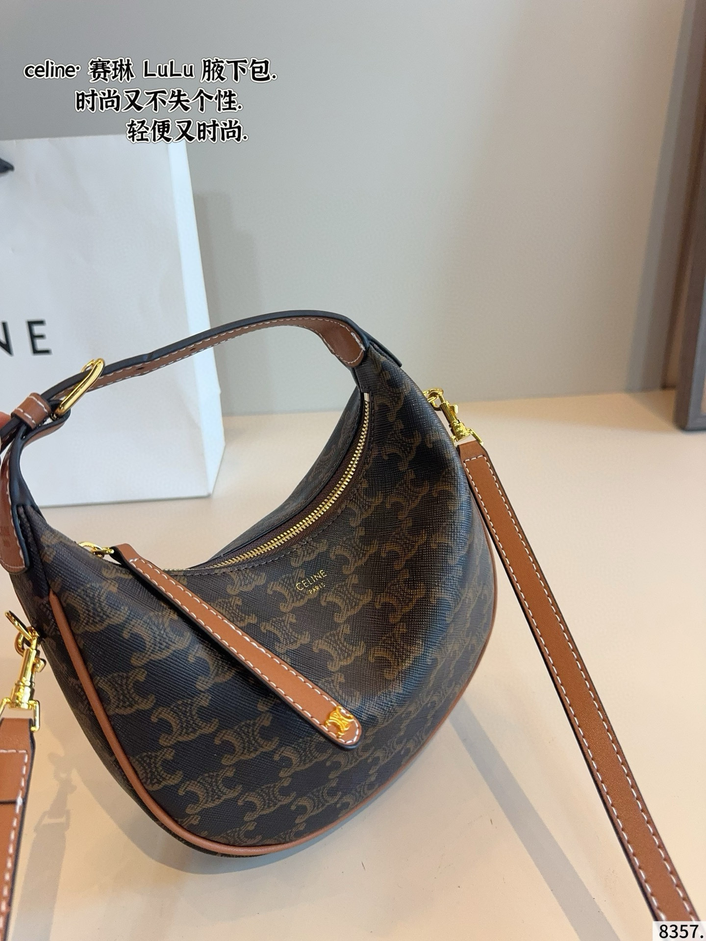 $50.90 CELINE ZT9203 gallery