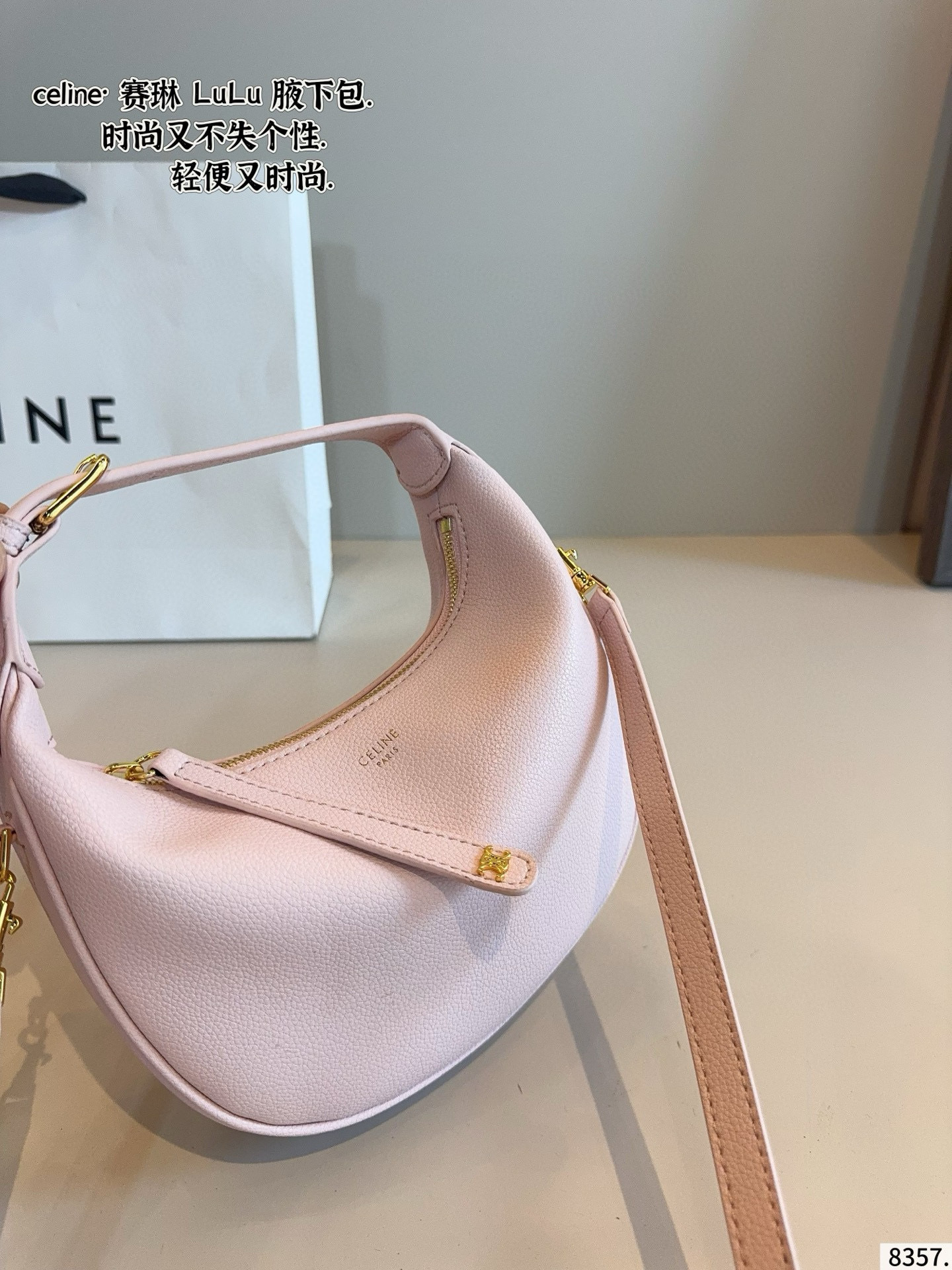 $50.90 CELINE ZT9203 gallery