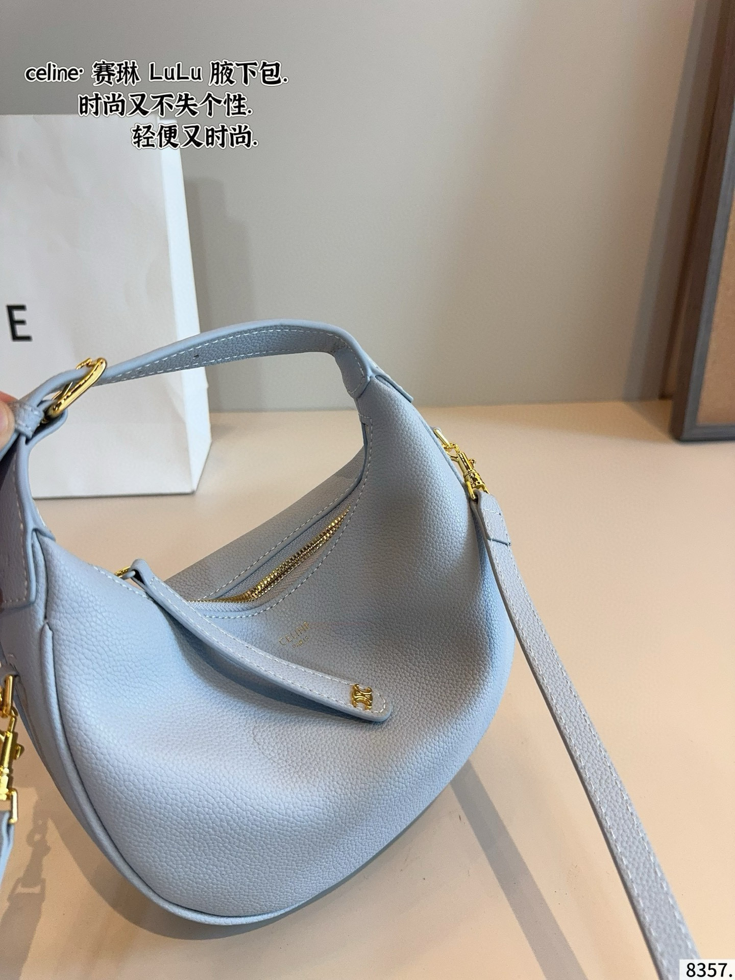 $50.90 CELINE ZT9203 gallery