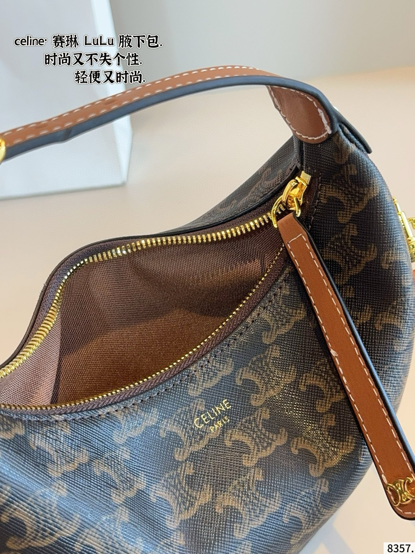 $50.90 CELINE ZT9203 gallery