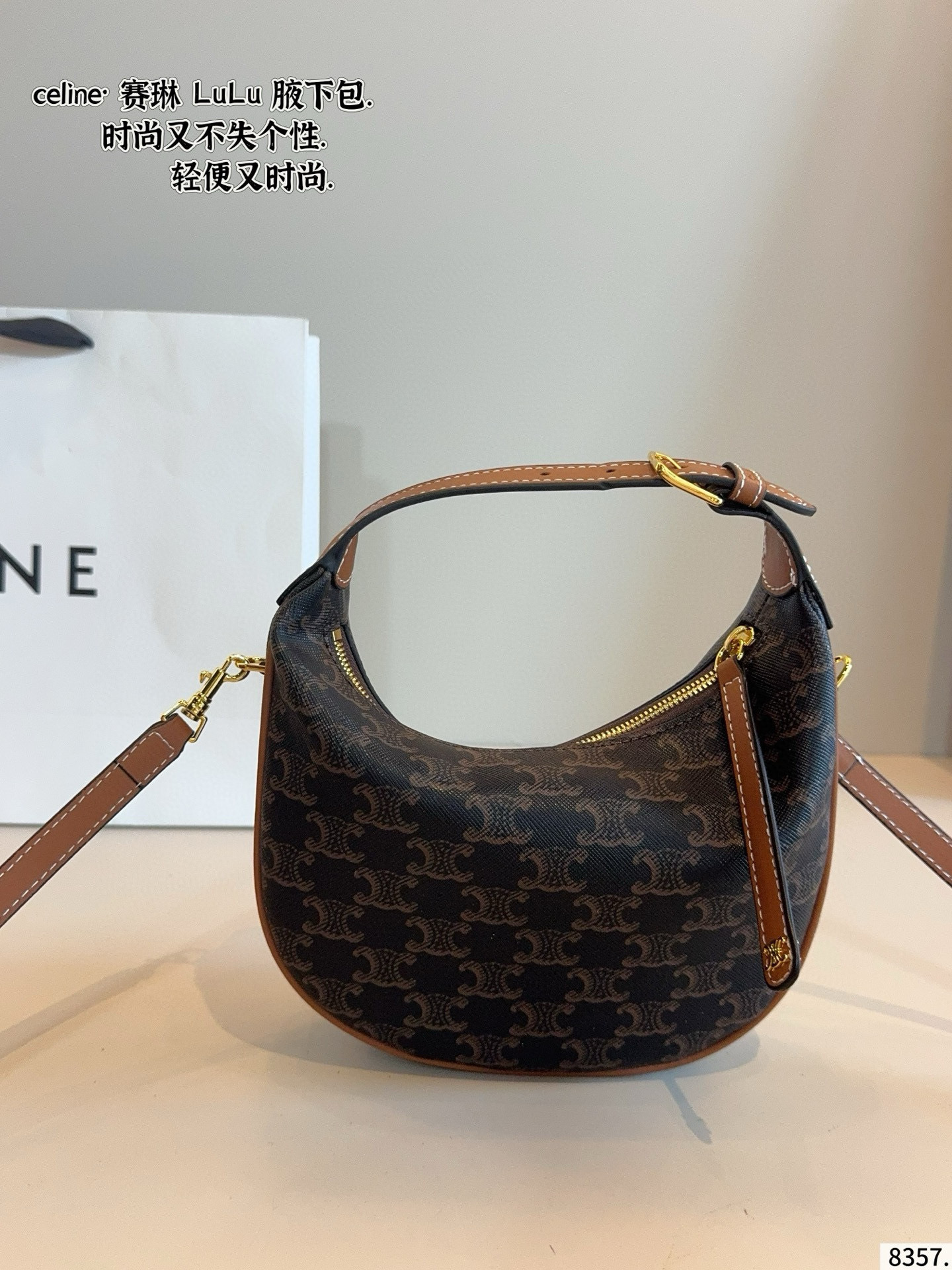 $50.90 CELINE ZT9203 gallery