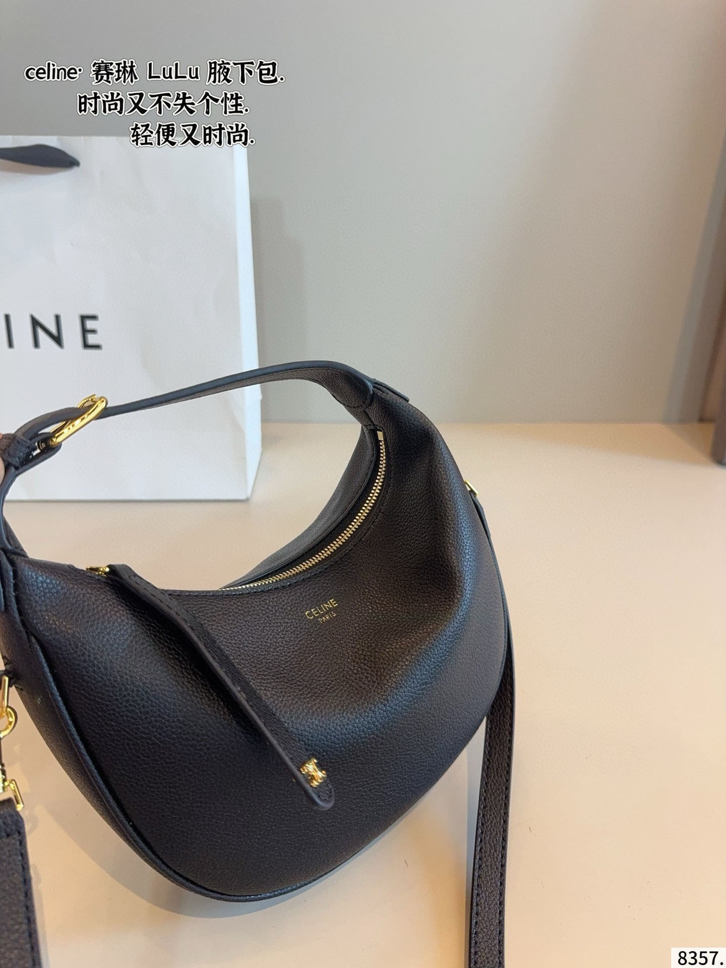 $50.90 CELINE ZT9203 gallery