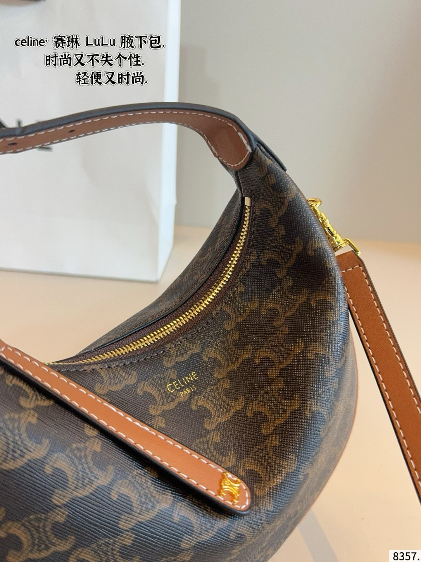 $50.90 CELINE ZT9203 gallery