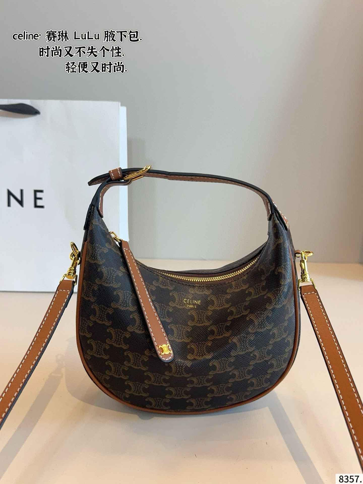 $50.90 CELINE ZT9203 gallery