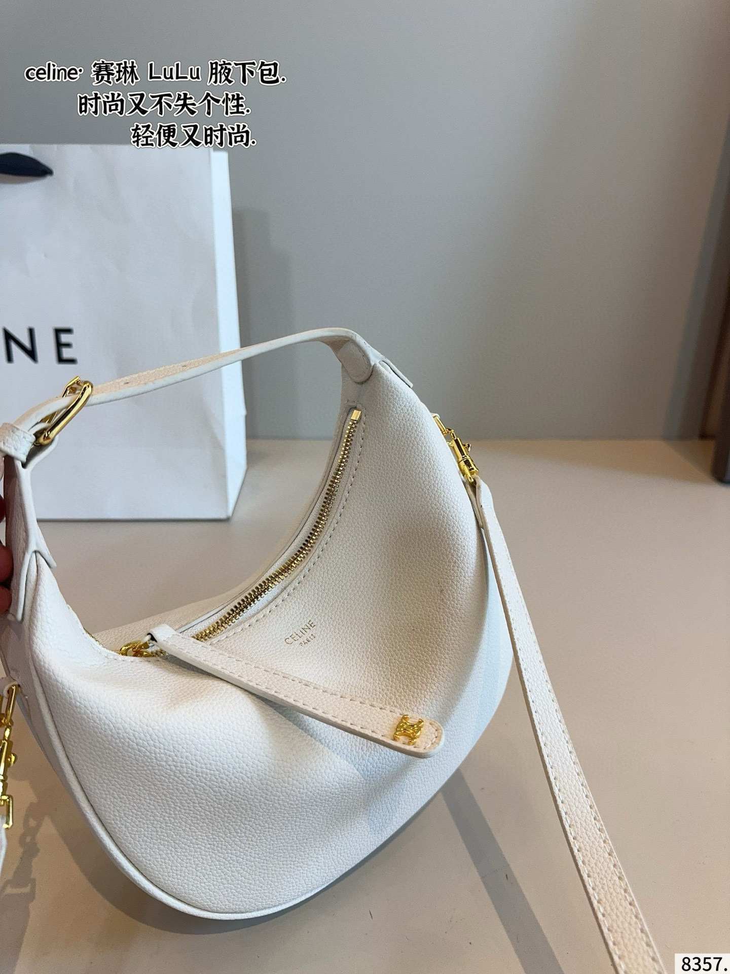 $50.90 CELINE ZT9203 gallery