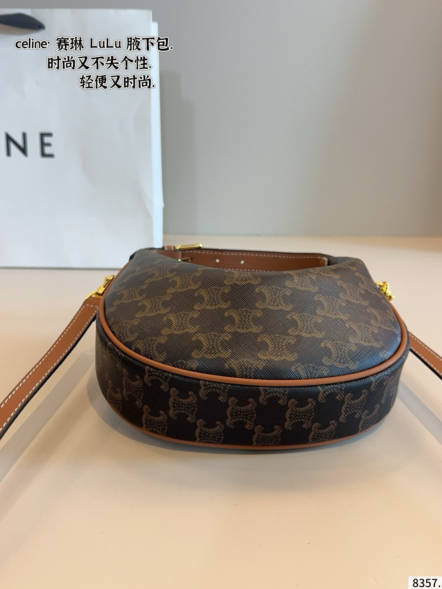 $50.90 CELINE ZT9203 gallery