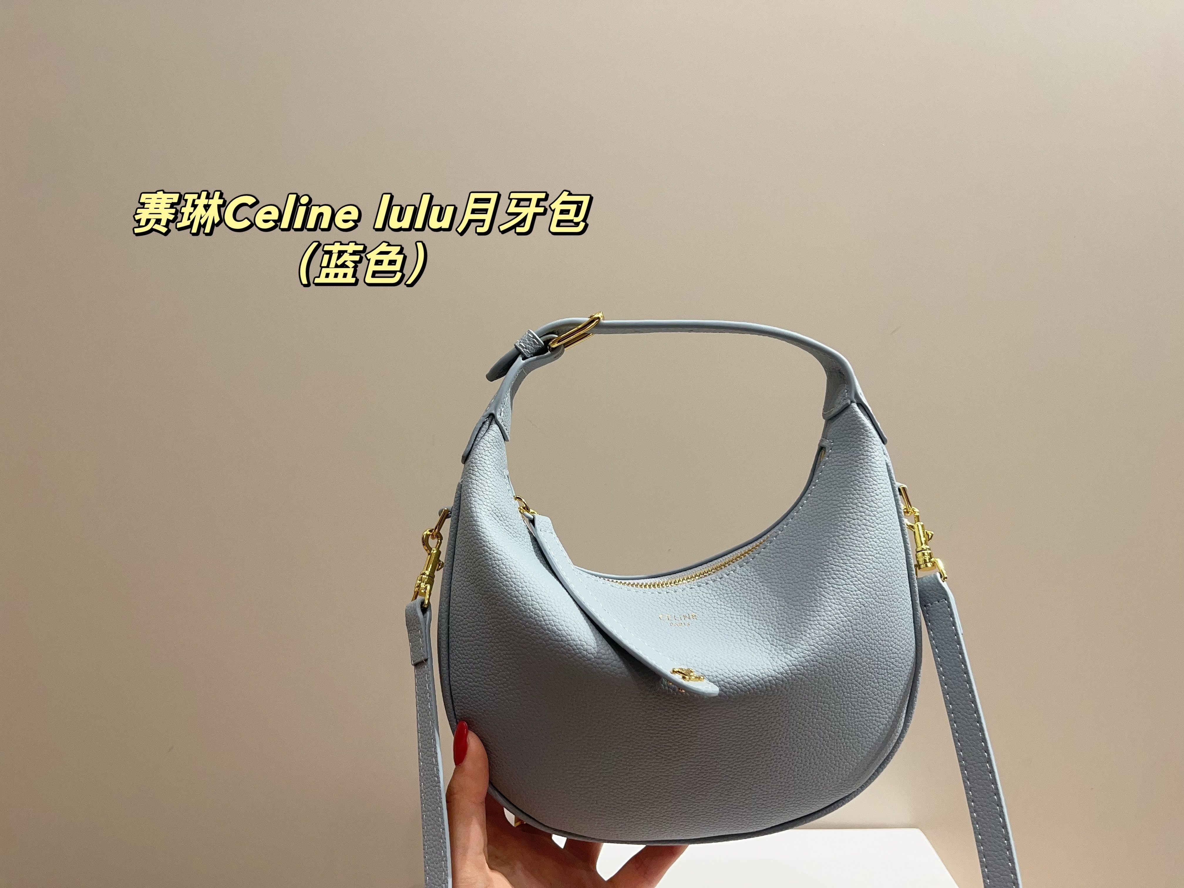 $50.90 CELINE ZT9215 gallery