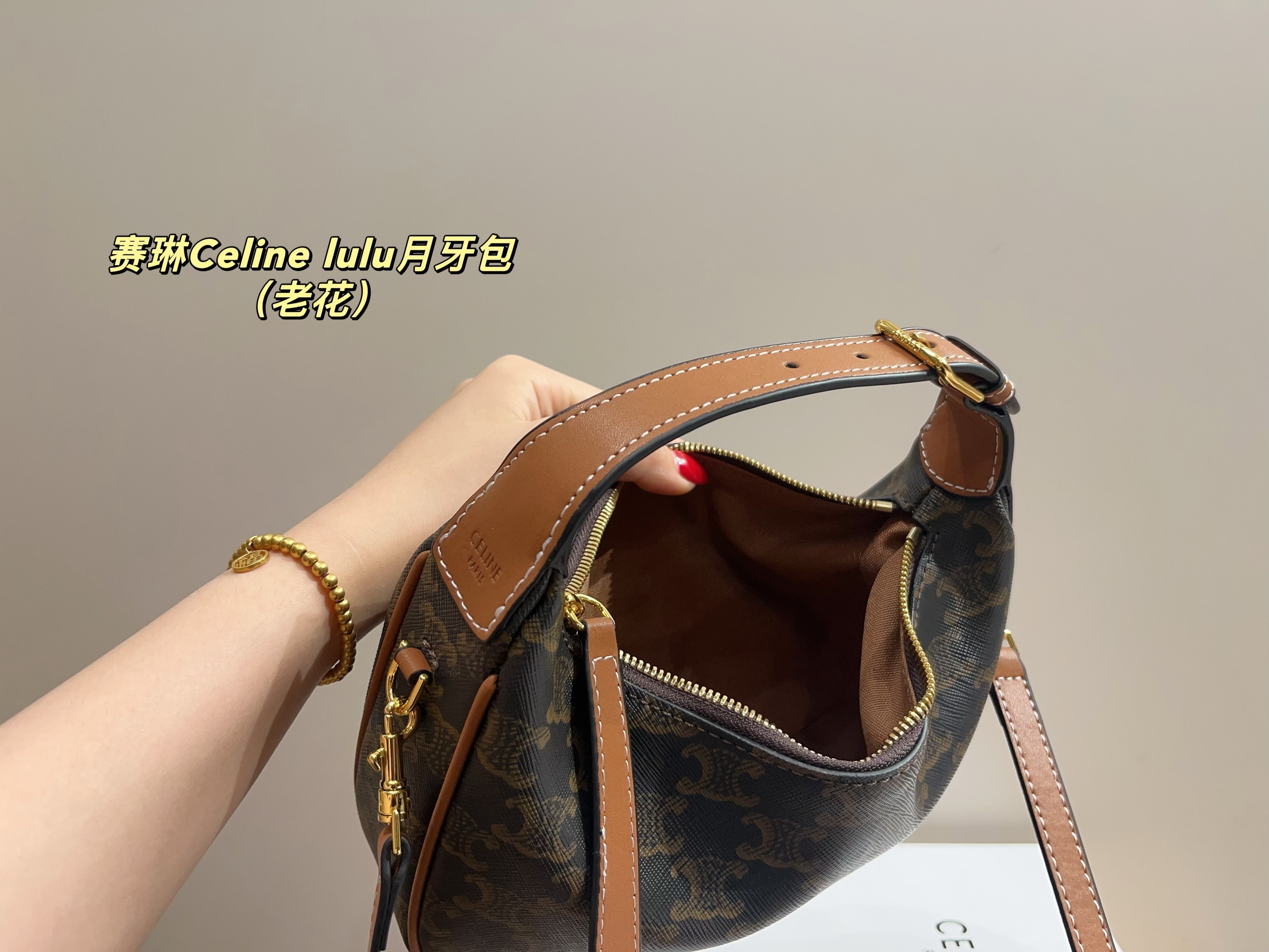 $50.90 CELINE ZT9215 gallery