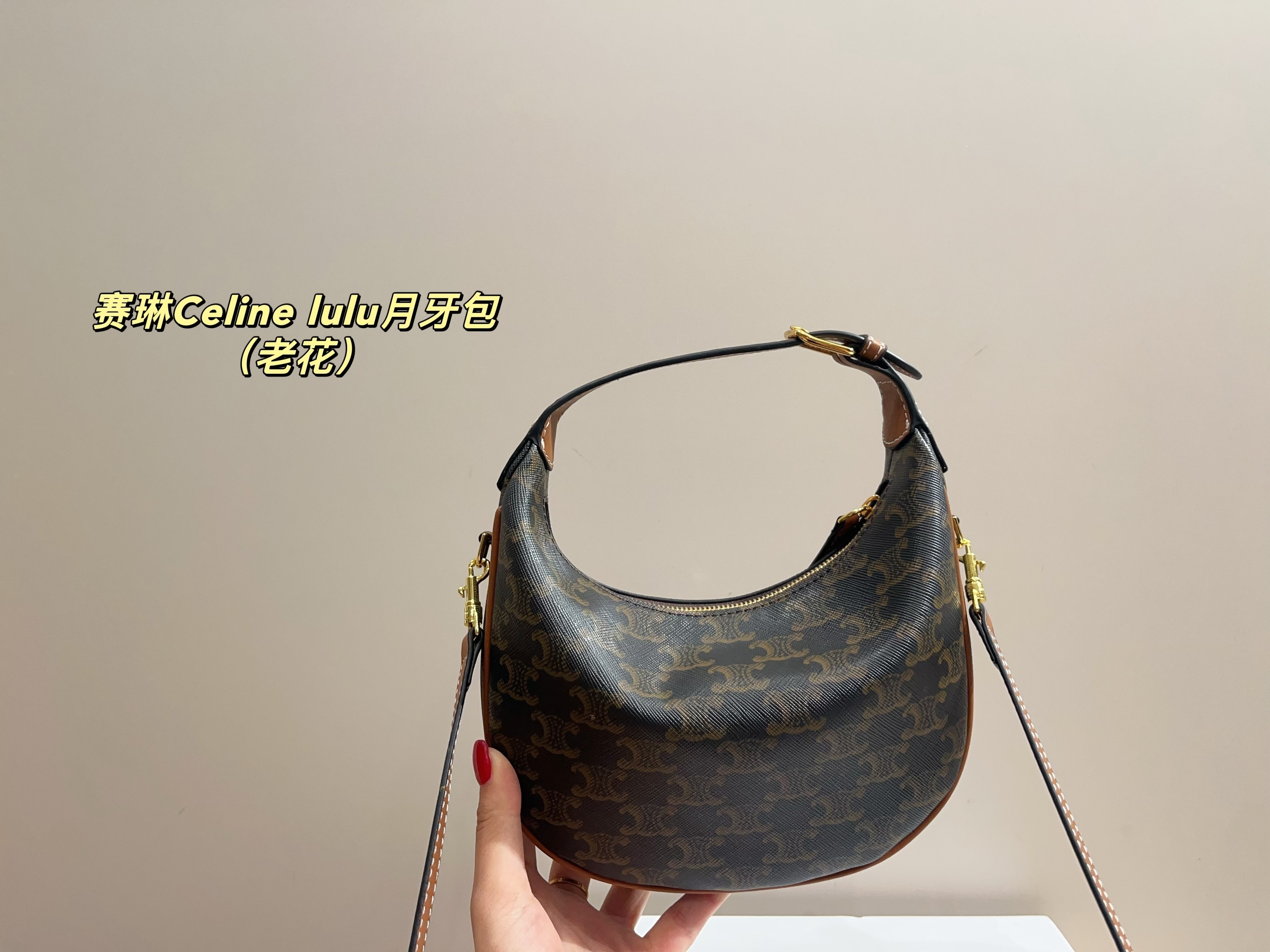 $50.90 CELINE ZT9215 gallery