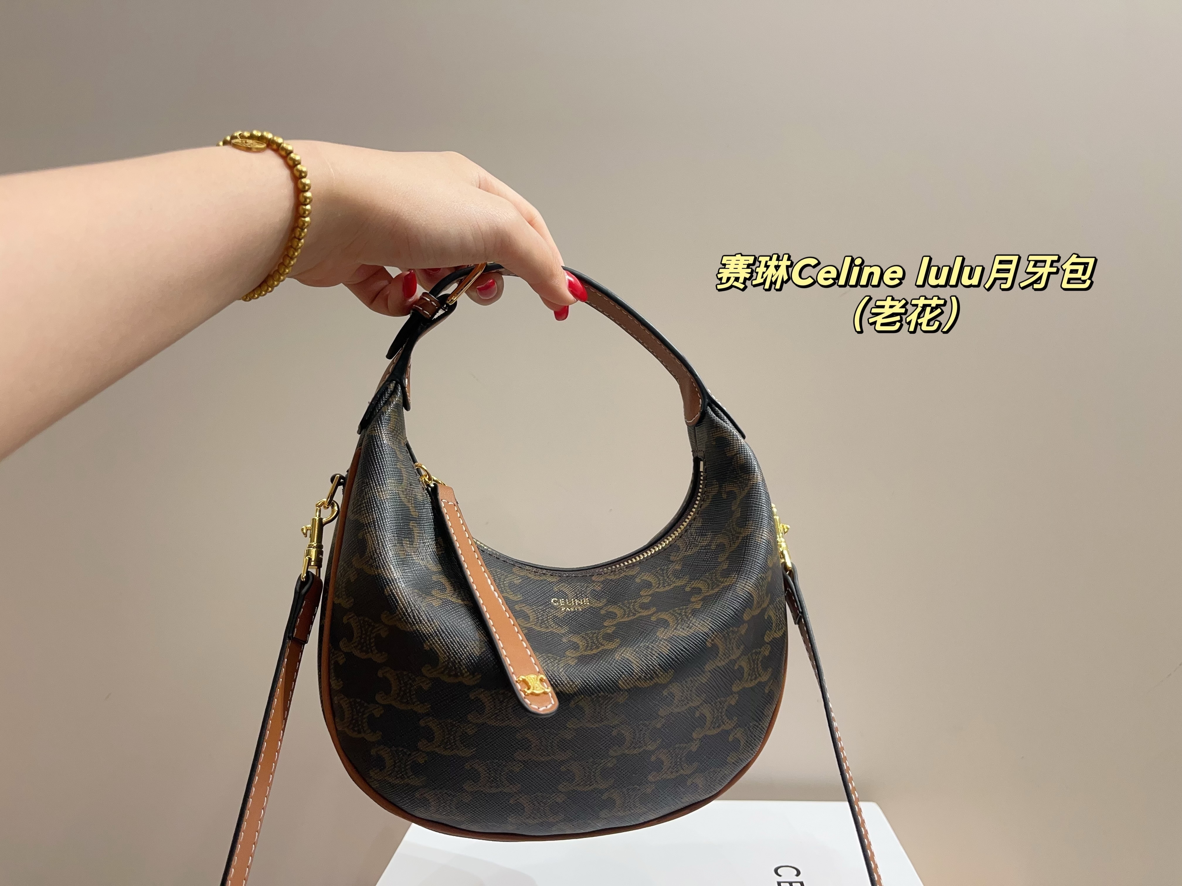 $50.90 CELINE ZT9215 gallery