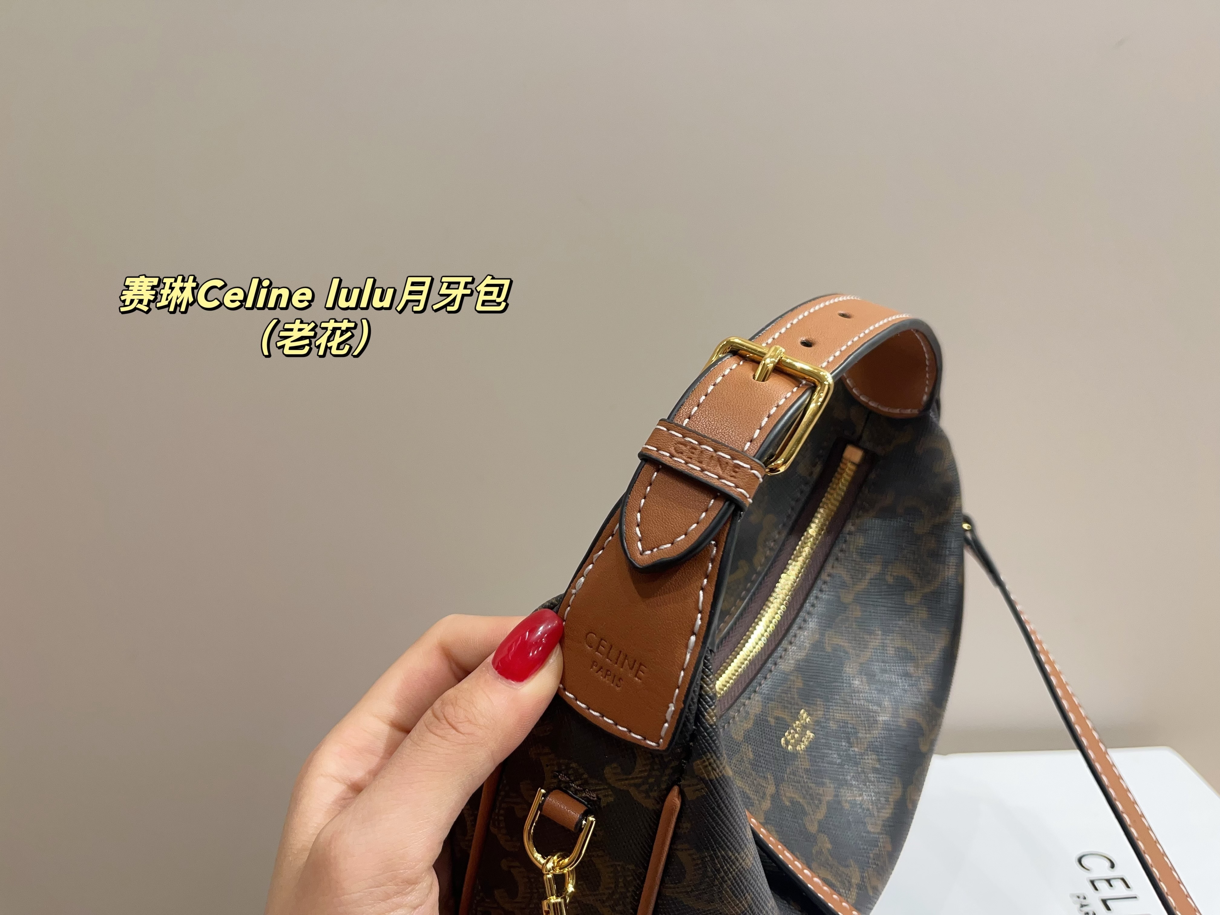 $50.90 CELINE ZT9215 gallery