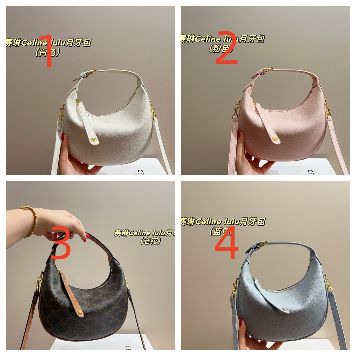 $50.90 CELINE ZT9215 gallery