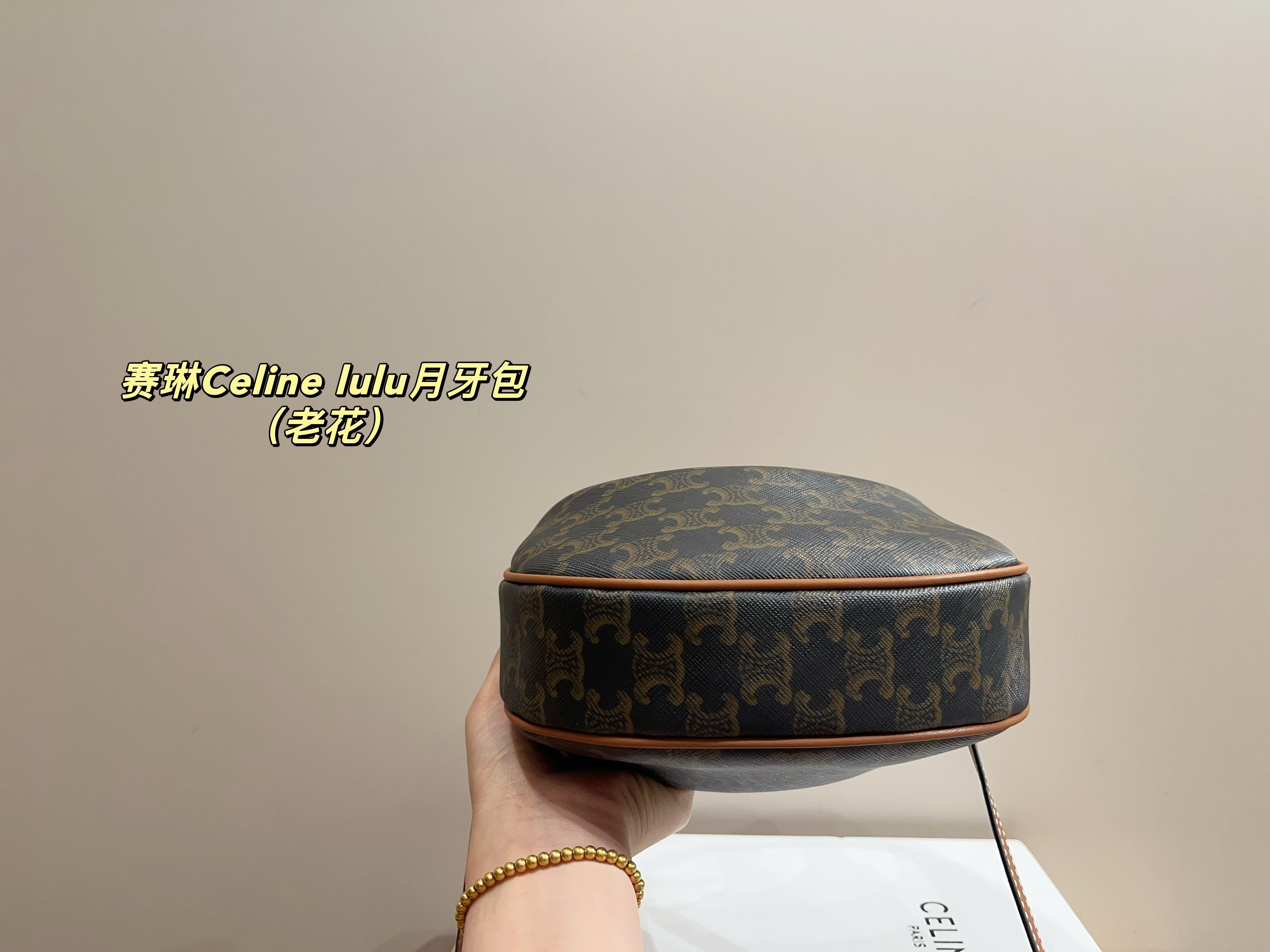 $50.90 CELINE ZT9215 gallery