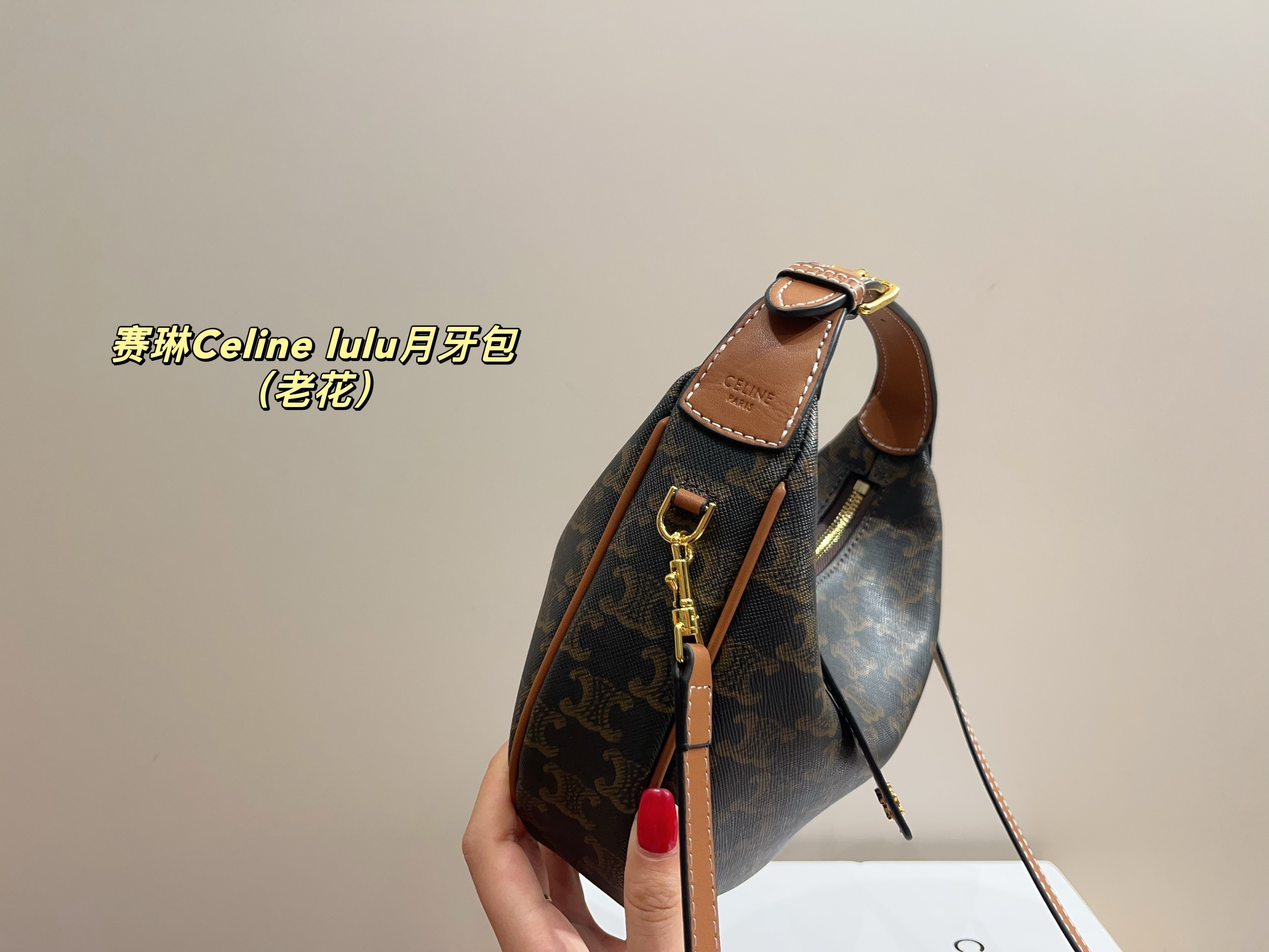 $50.90 CELINE ZT9215 gallery