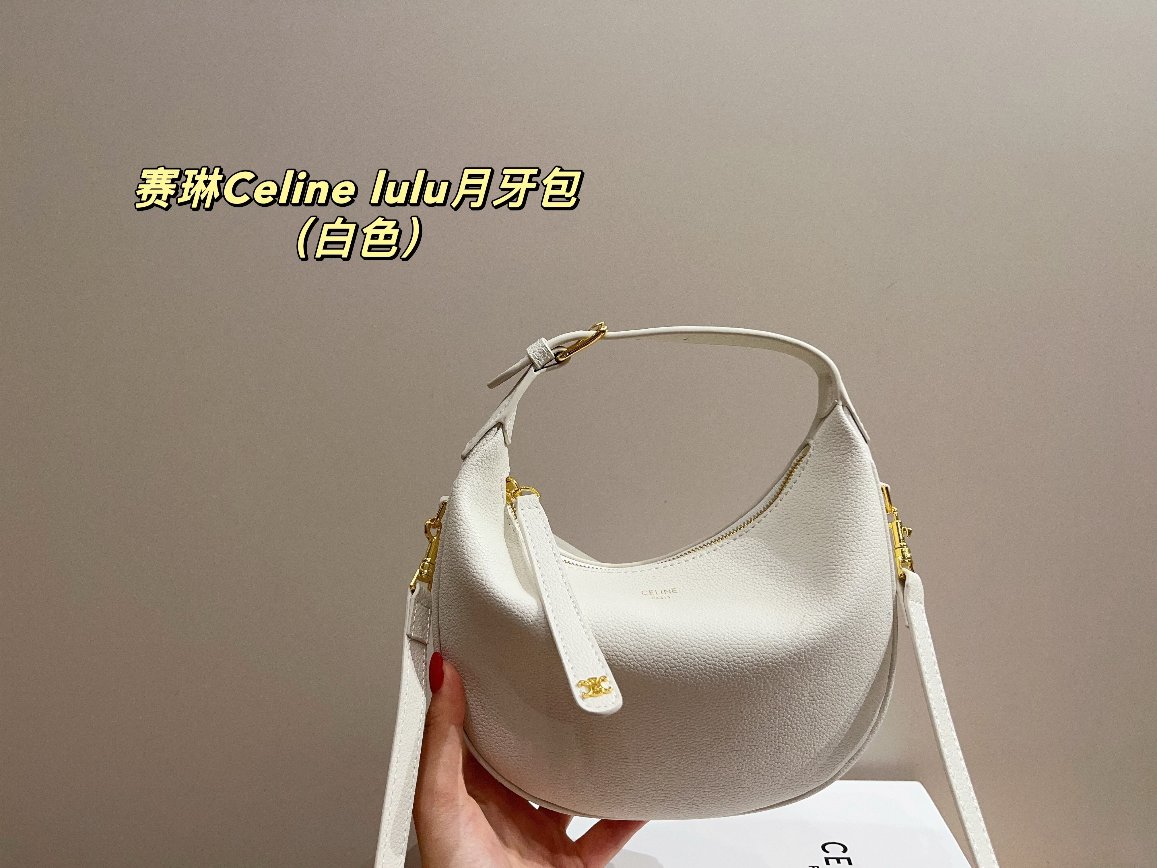 $50.90 CELINE ZT9215 gallery