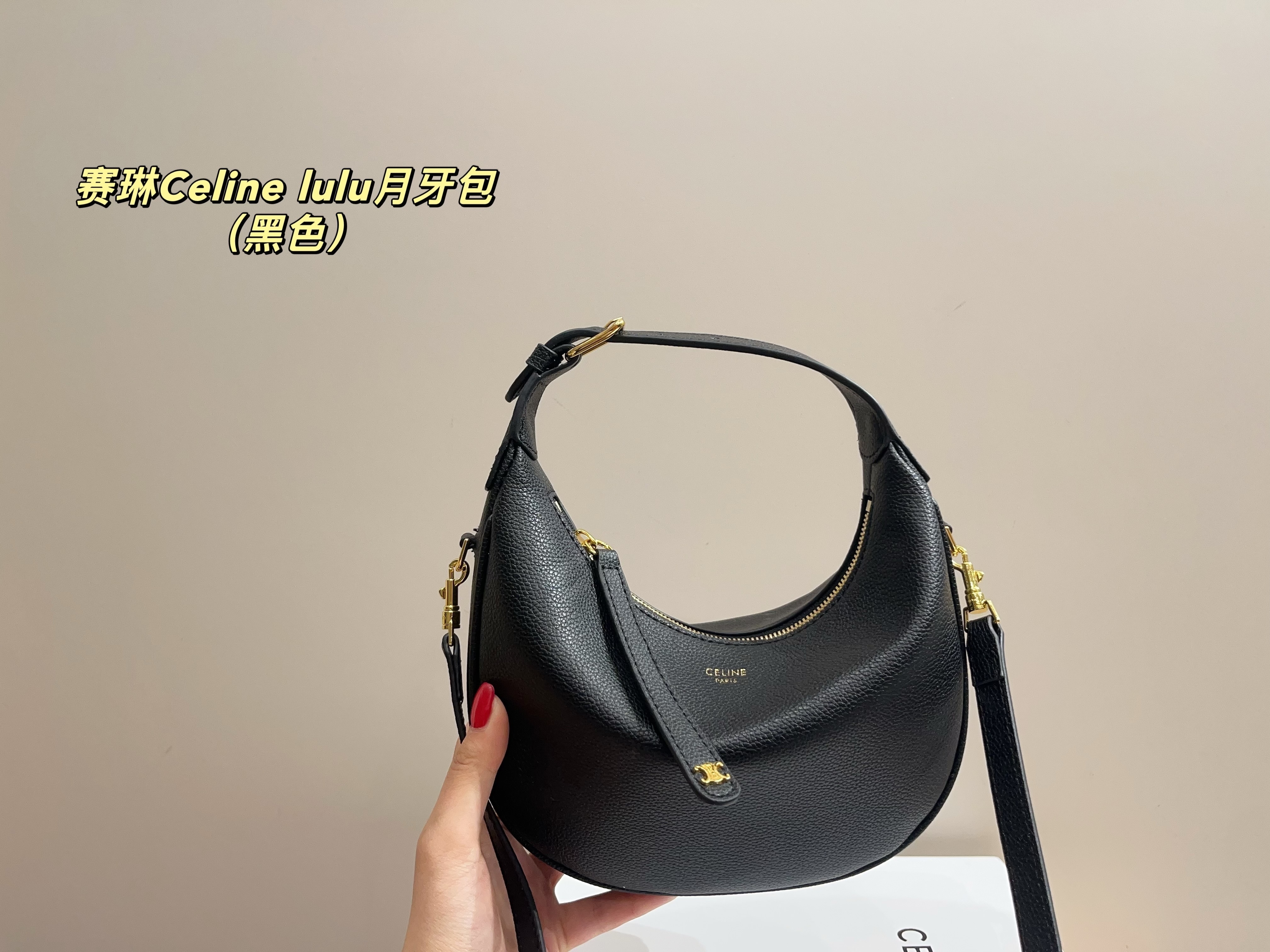 $50.90 CELINE ZT9215 gallery