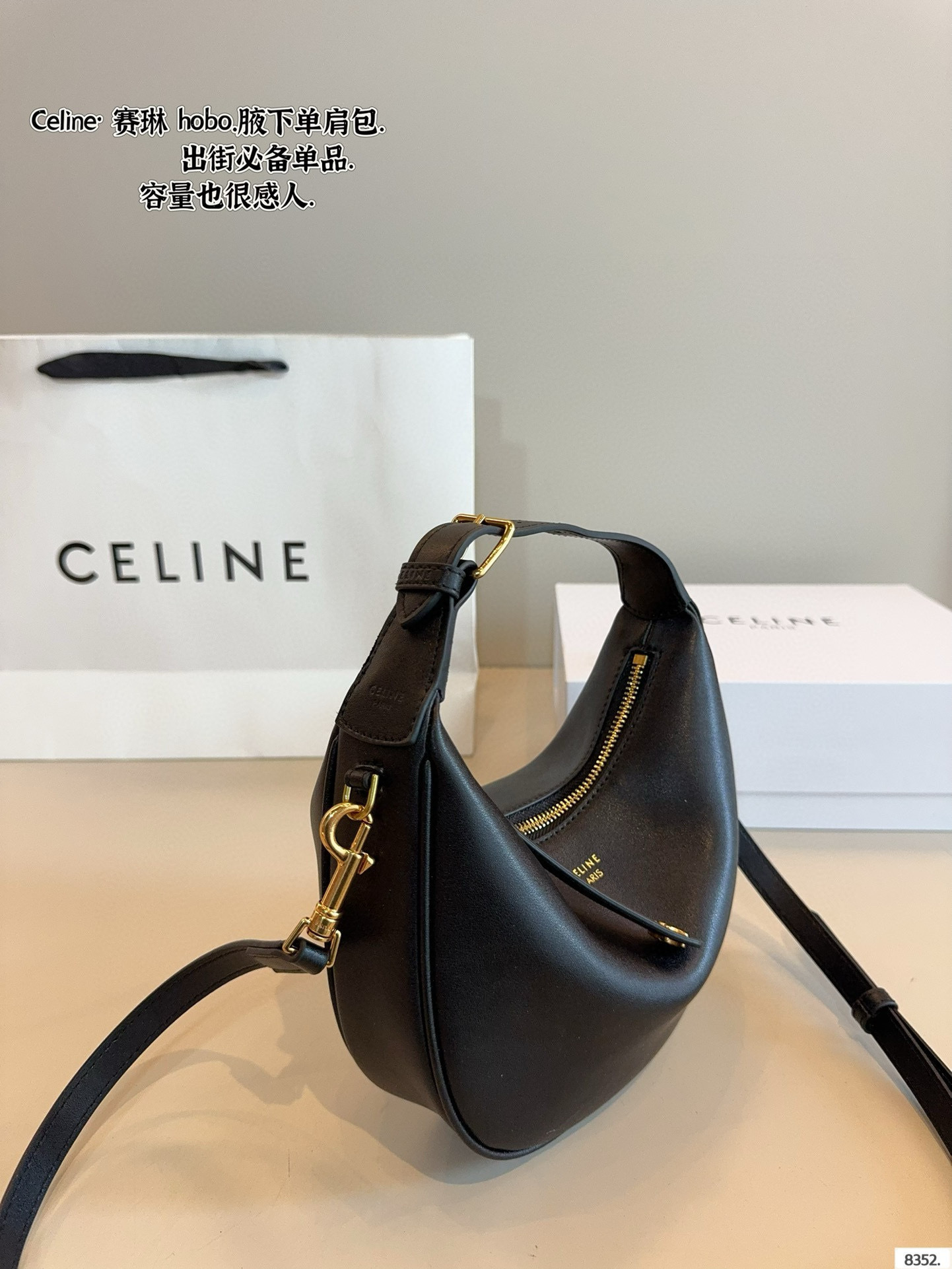 $50.90 CELINE ZT9224 gallery