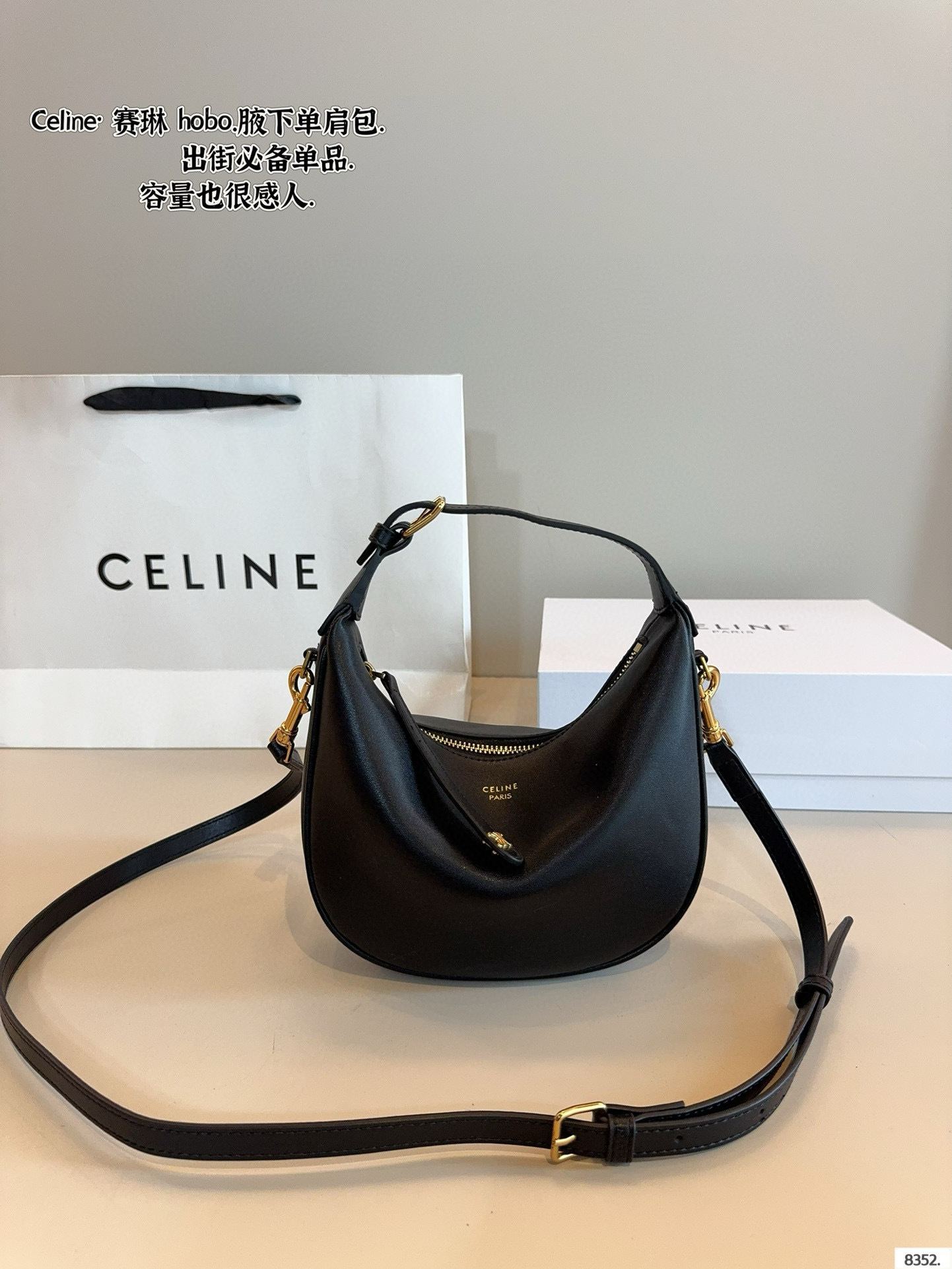 $50.90 CELINE ZT9224 gallery