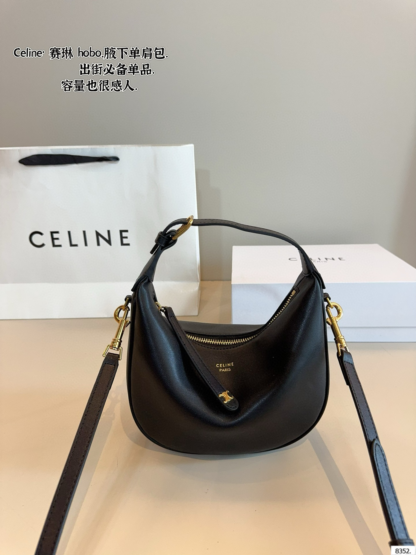 $50.90 CELINE ZT9224 gallery