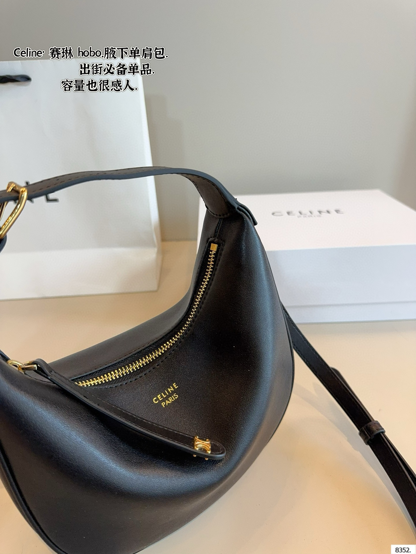 $50.90 CELINE ZT9224 gallery