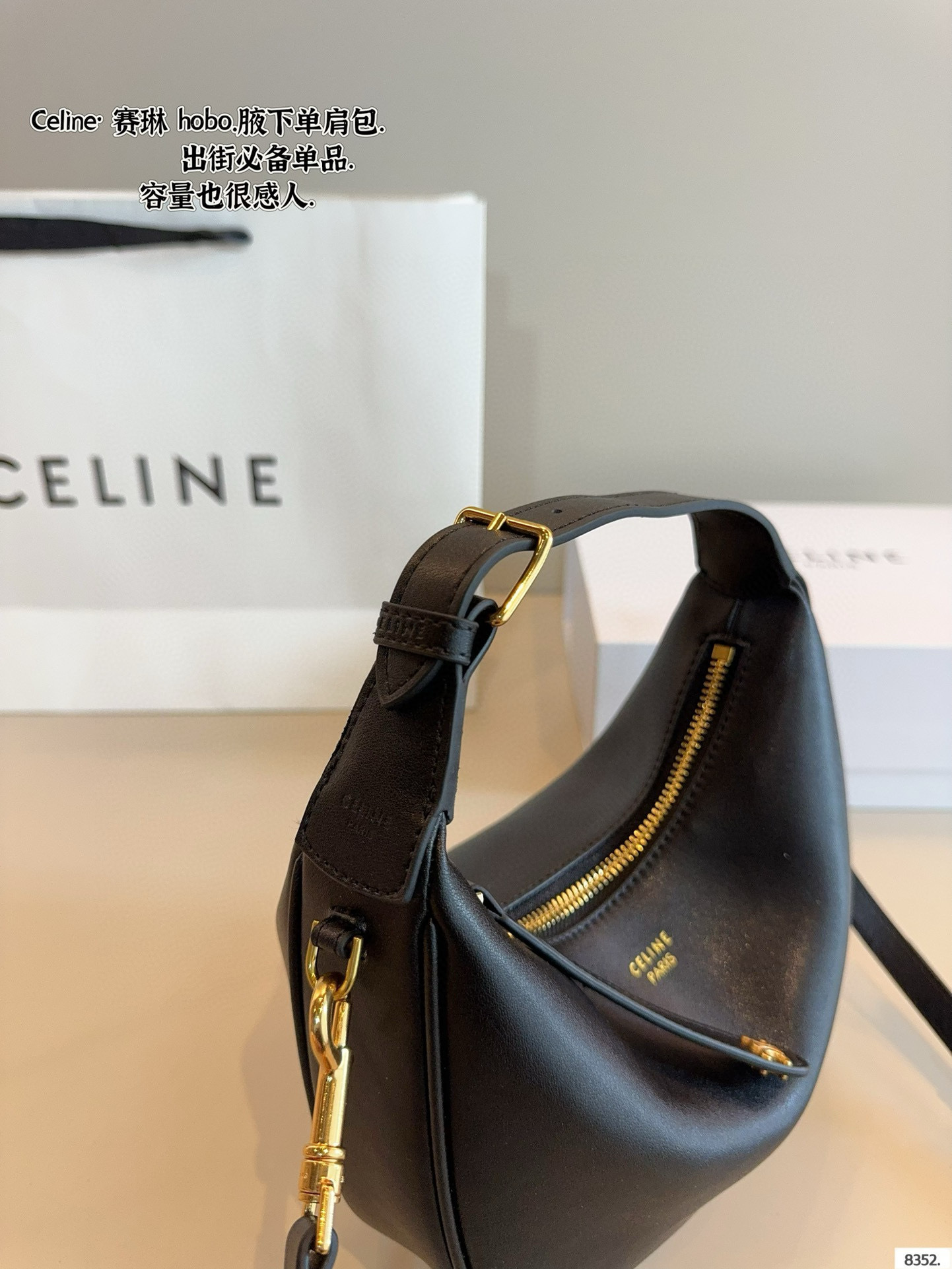 $50.90 CELINE ZT9224 gallery