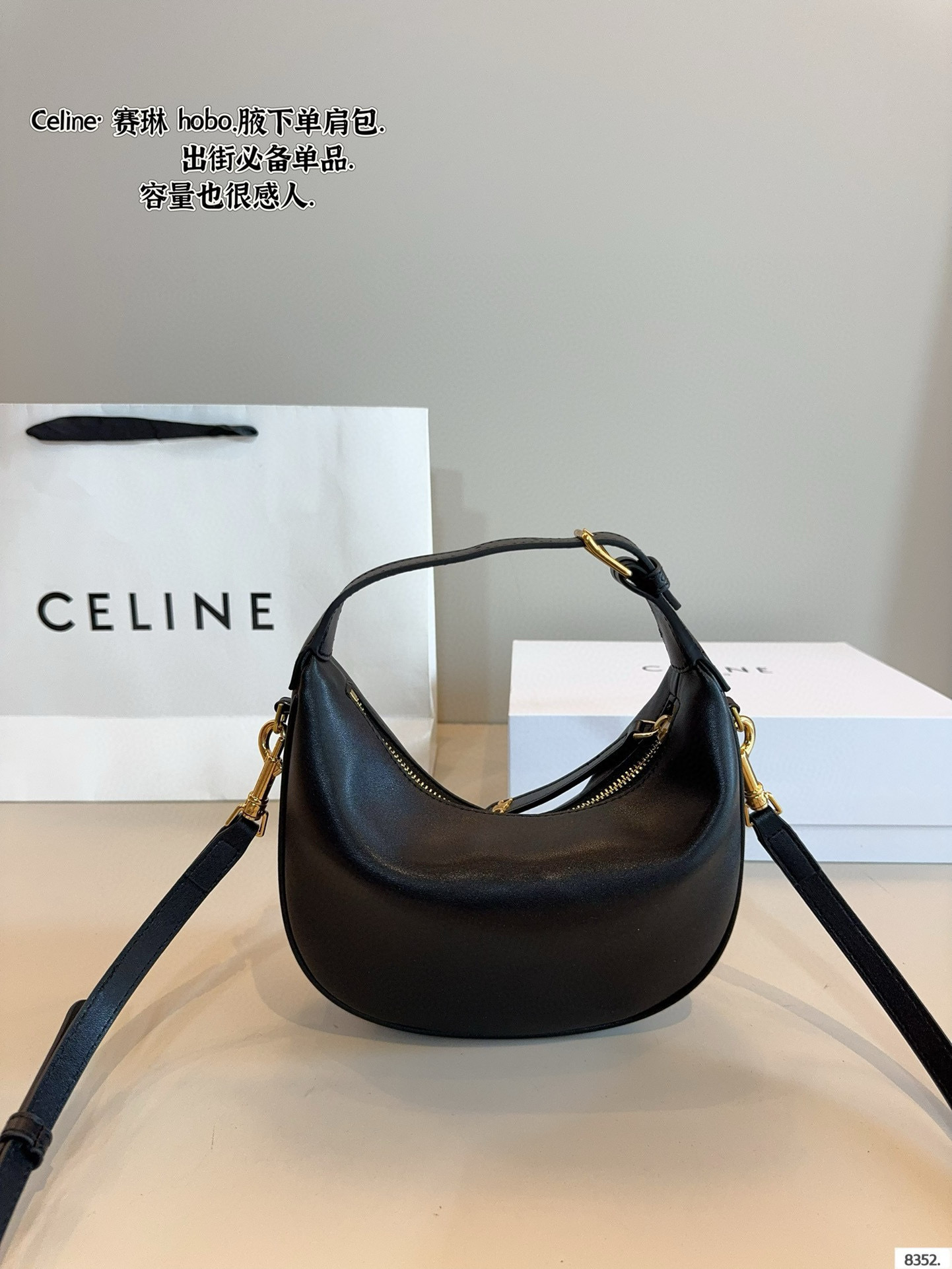 $50.90 CELINE ZT9224 gallery