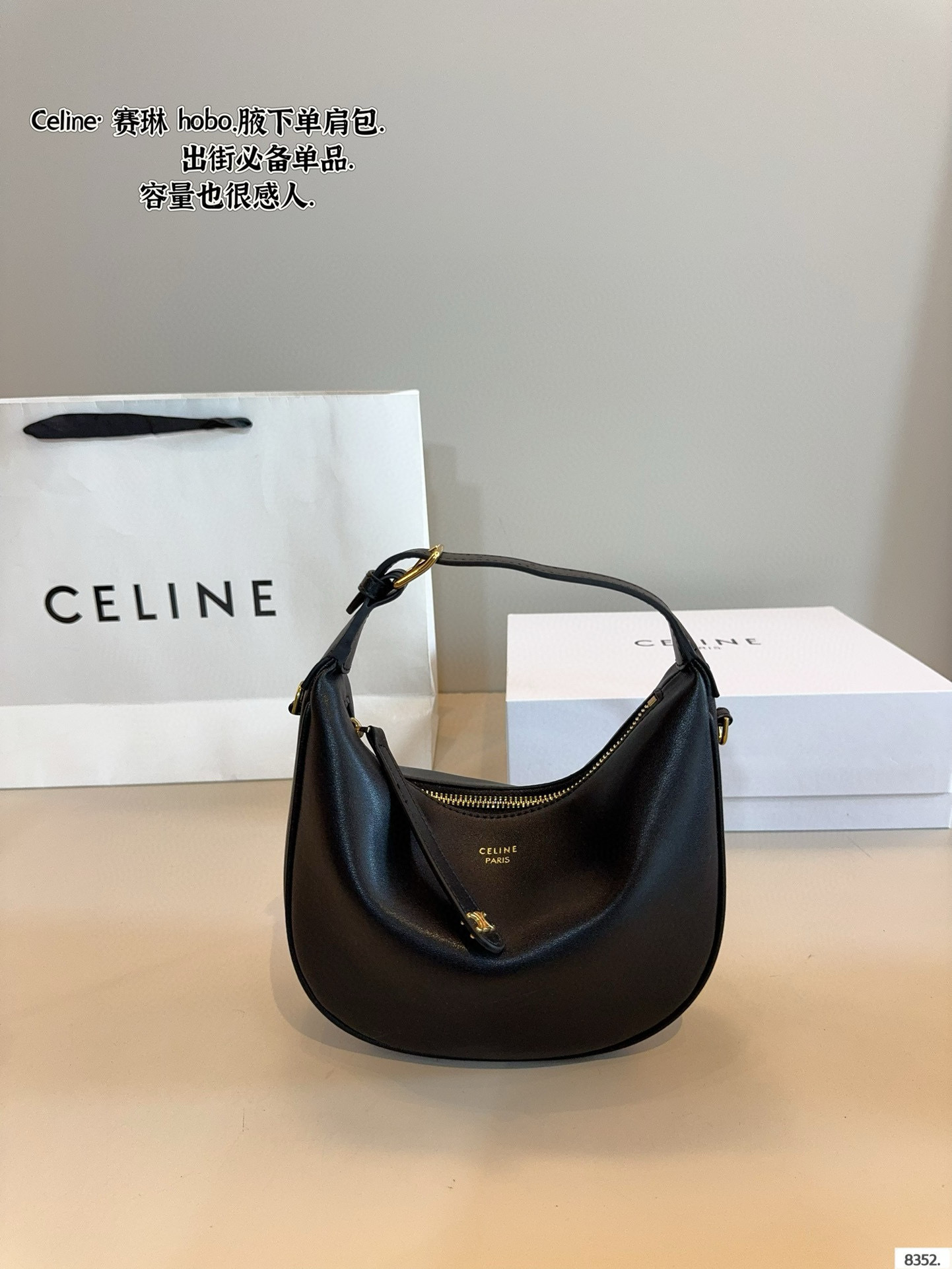 $50.90 CELINE ZT9224 gallery