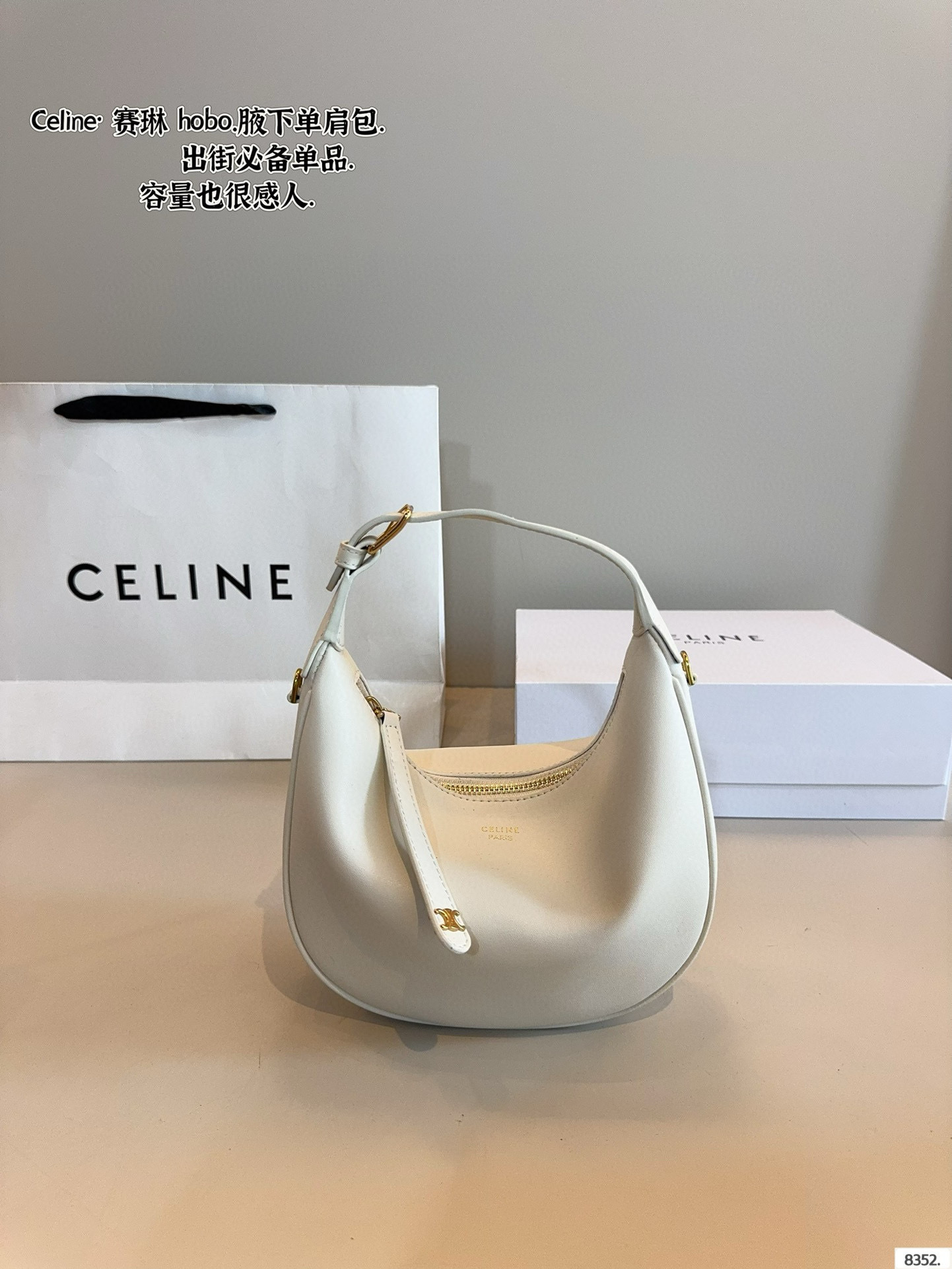 $50.90 CELINE ZT9224 gallery