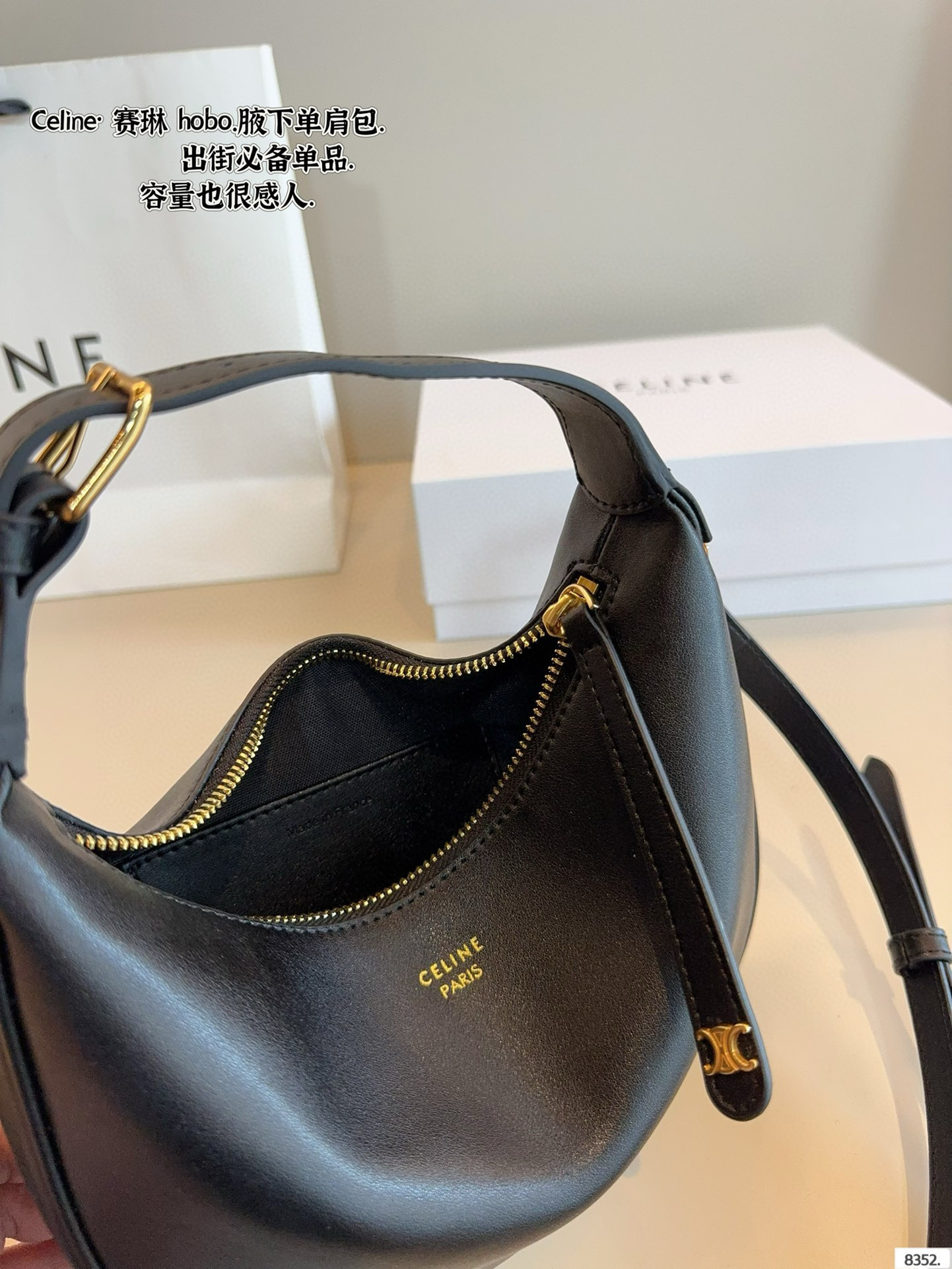 $50.90 CELINE ZT9224 gallery