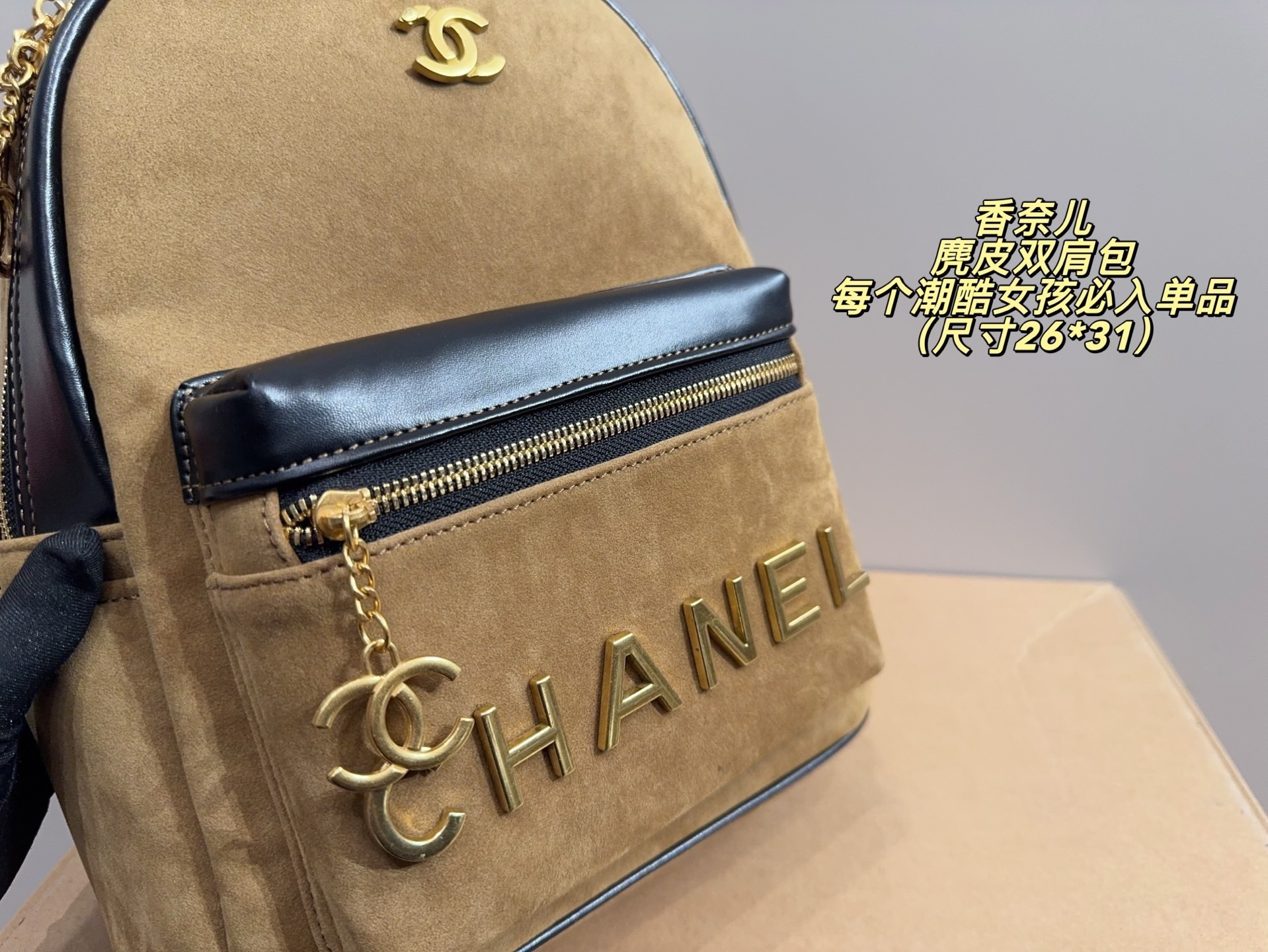 $51 Chanel ZT10184 gallery