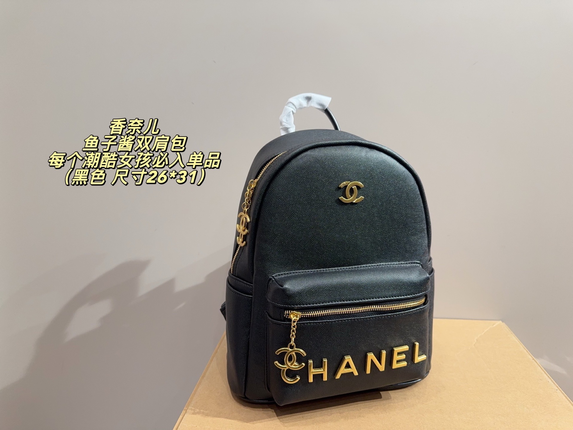 $51 Chanel ZT10184 gallery