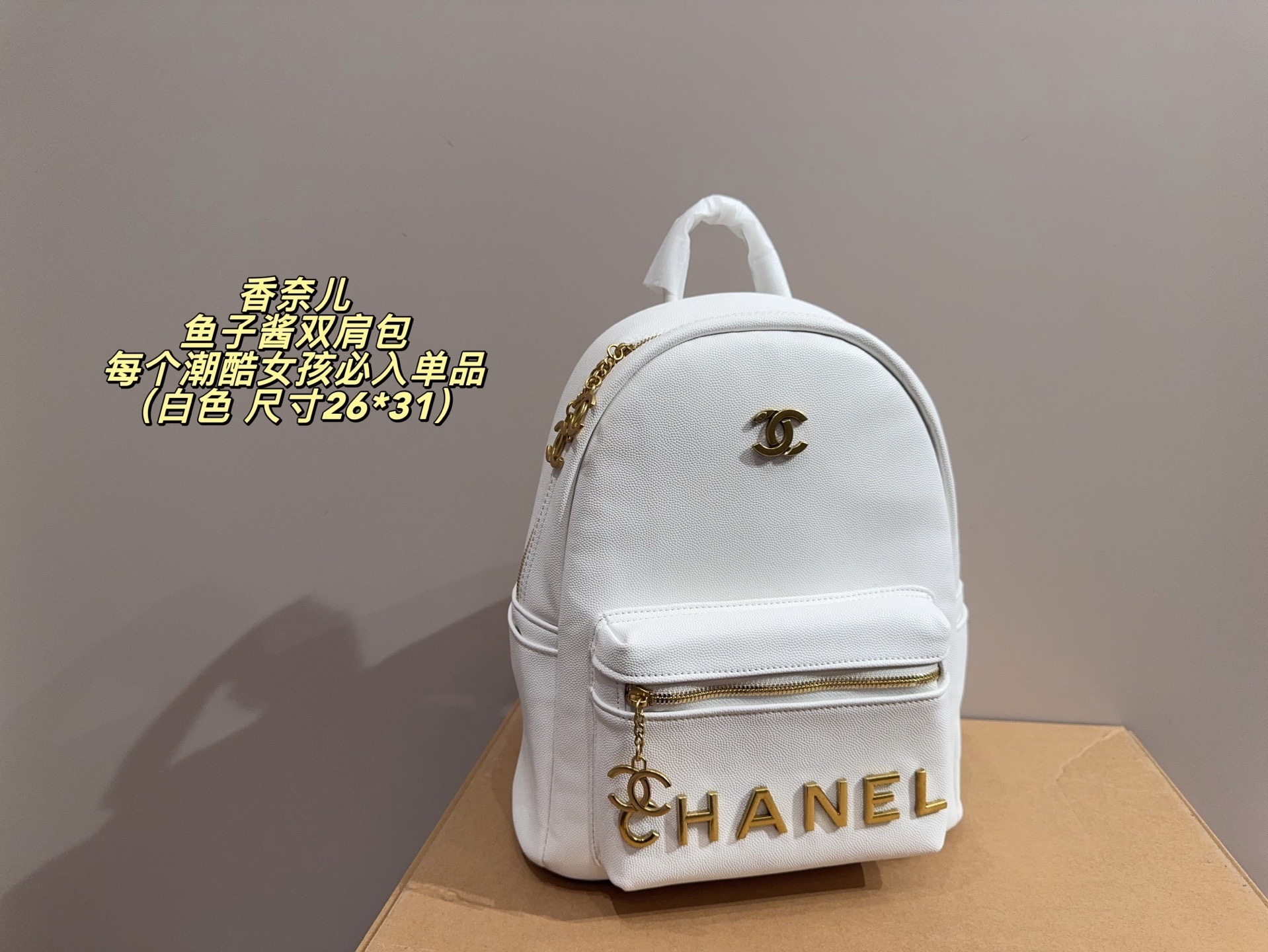 $51 Chanel ZT10184 gallery