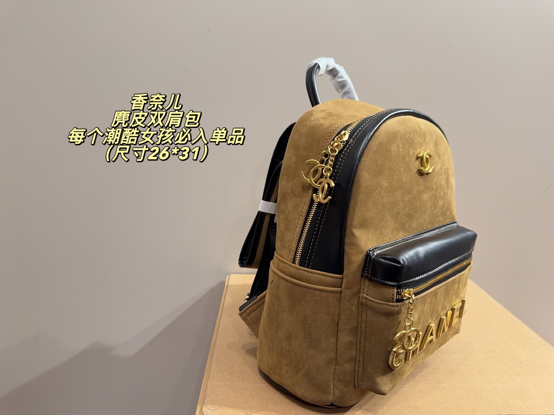 $51 Chanel ZT10184 gallery