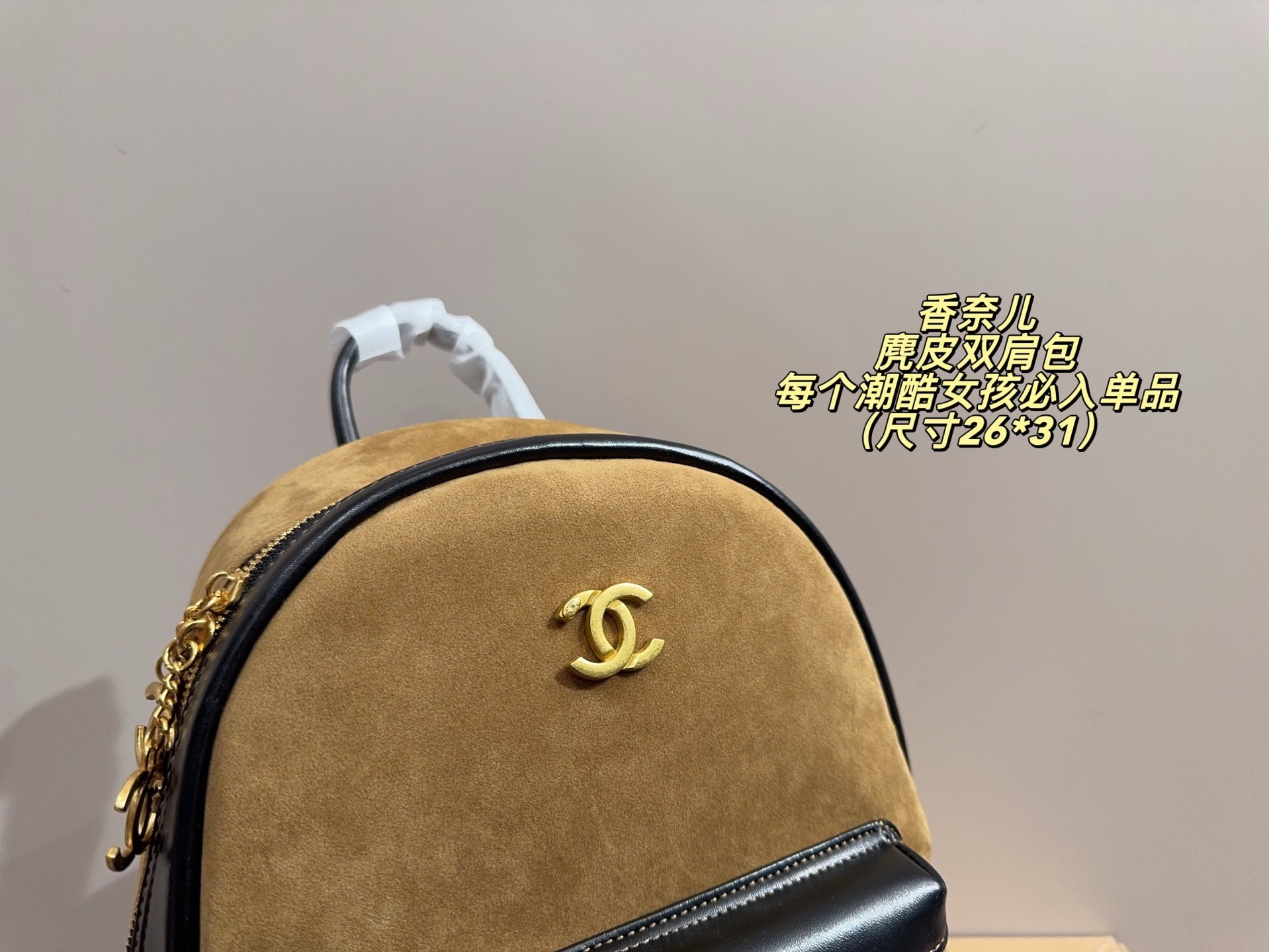 $51 Chanel ZT10184 gallery