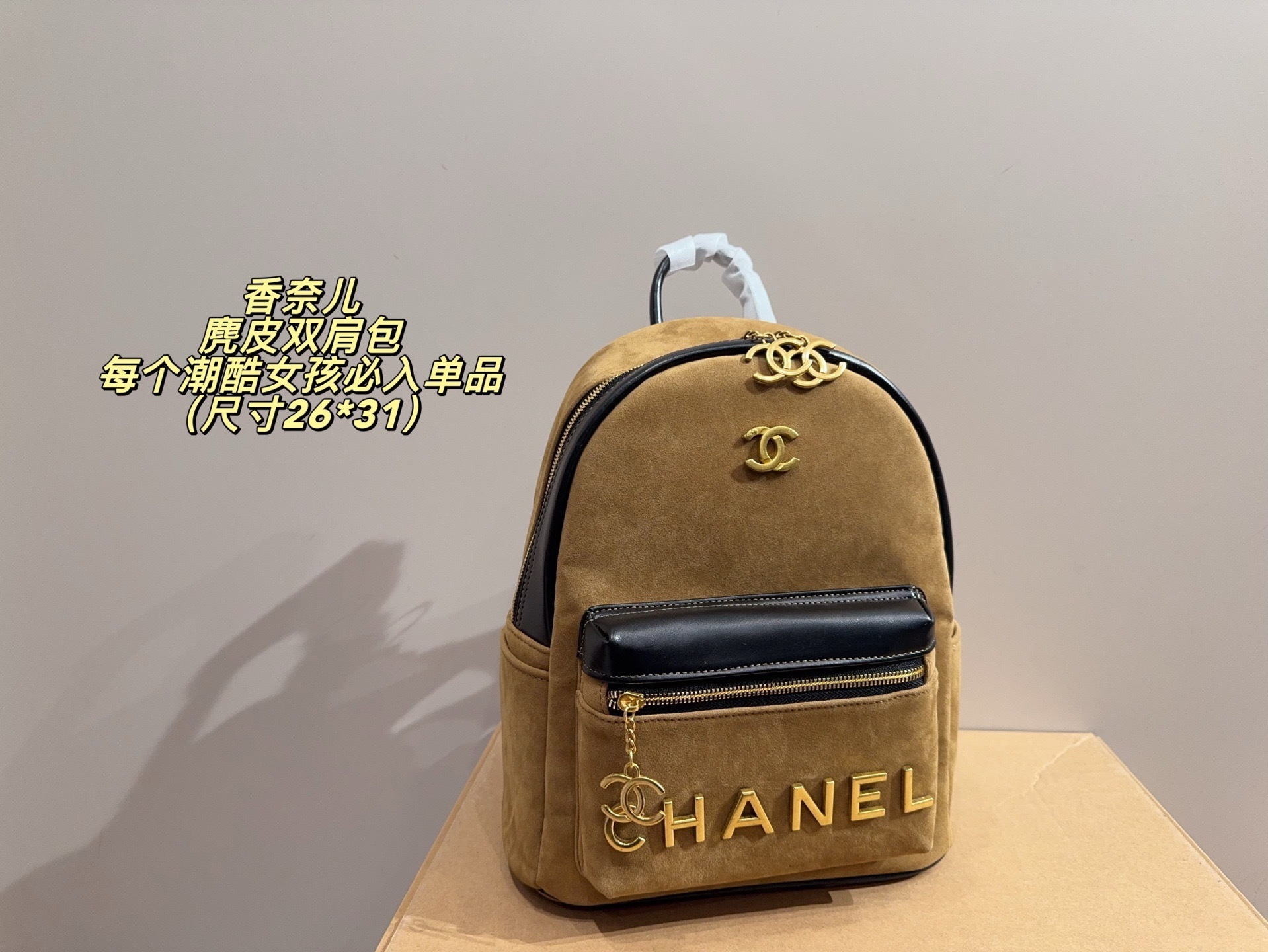 $51 Chanel ZT10184 gallery