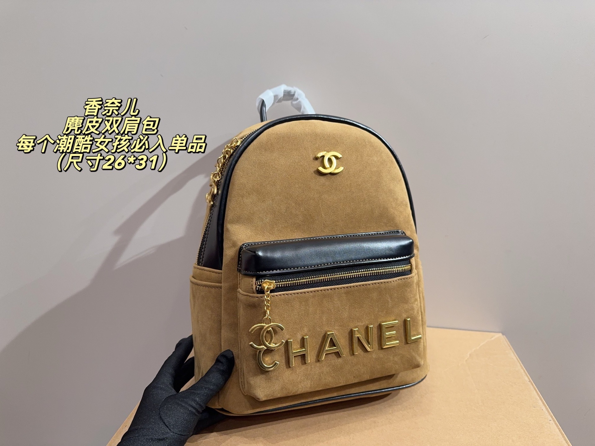 $51 Chanel ZT10184 gallery