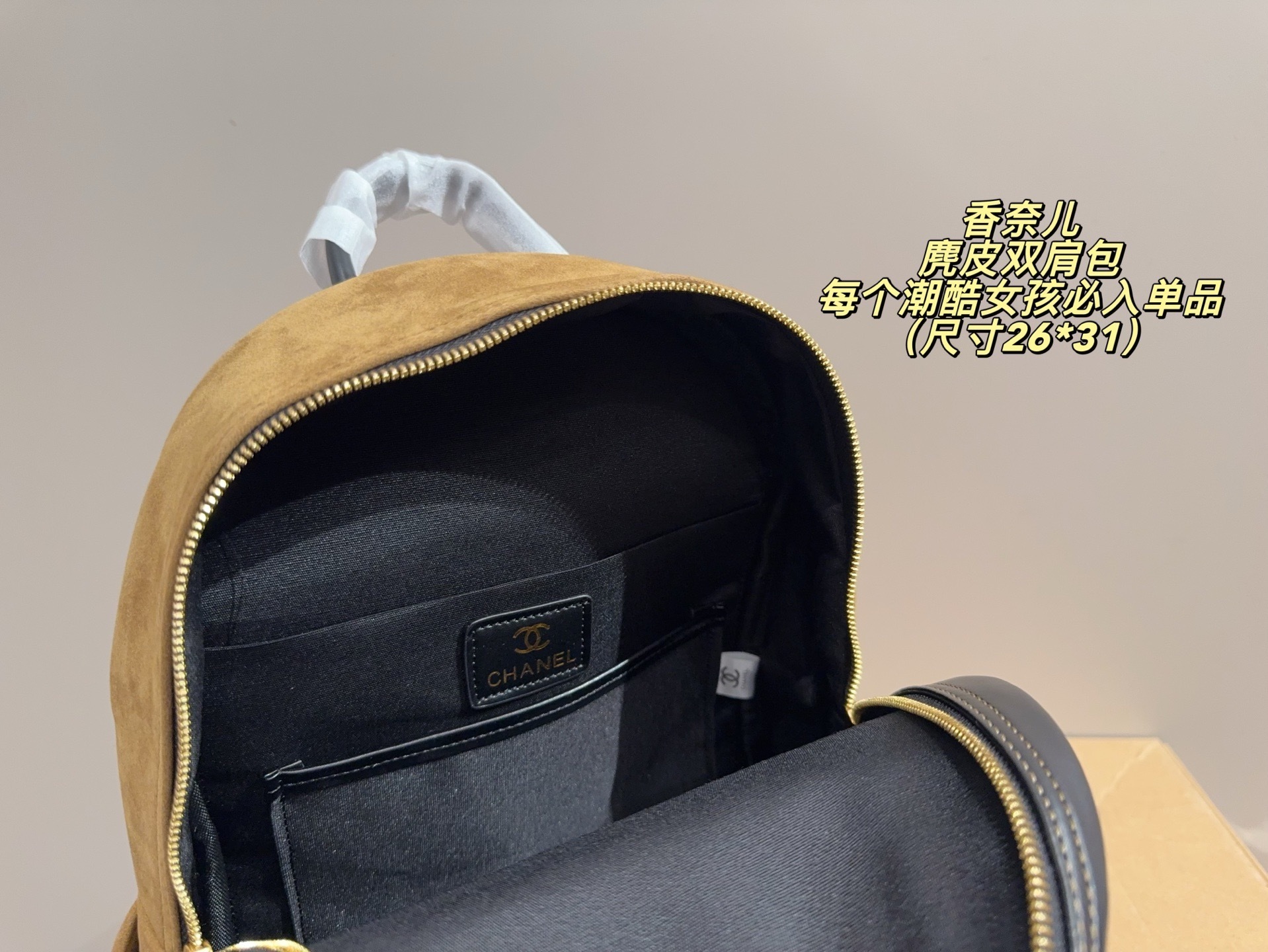 $51 Chanel ZT10184 gallery