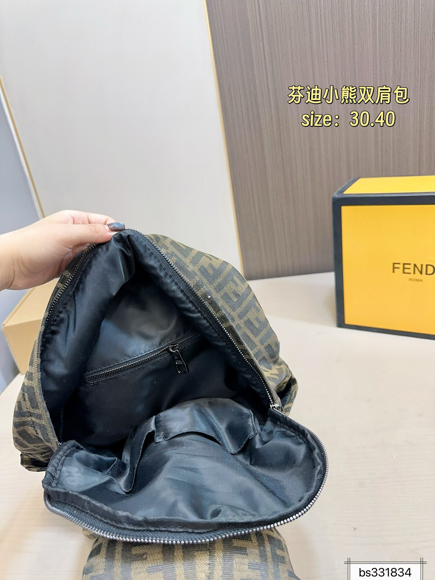 $51 FENDI ZT10182 gallery