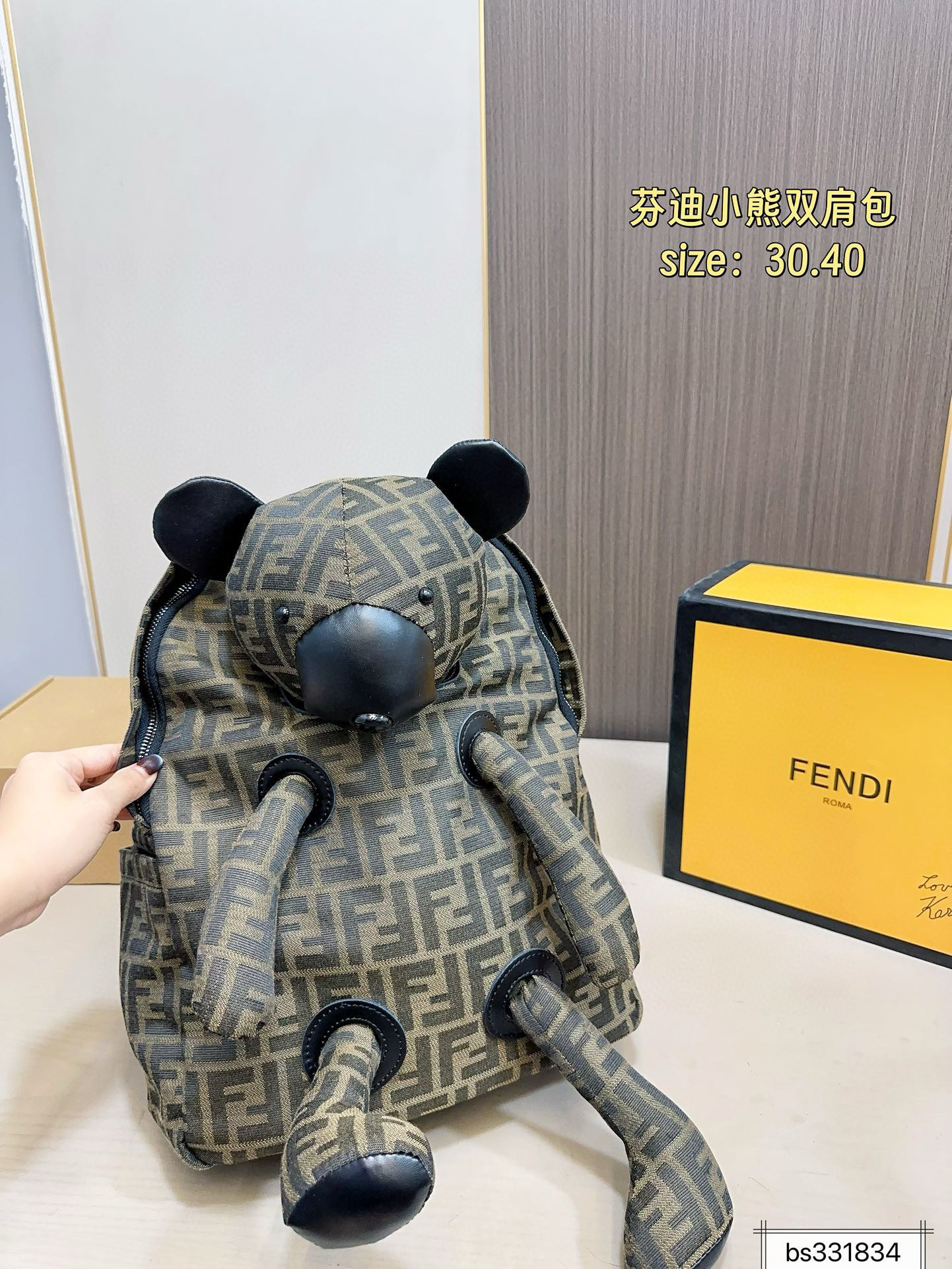 $51 FENDI ZT10182 gallery