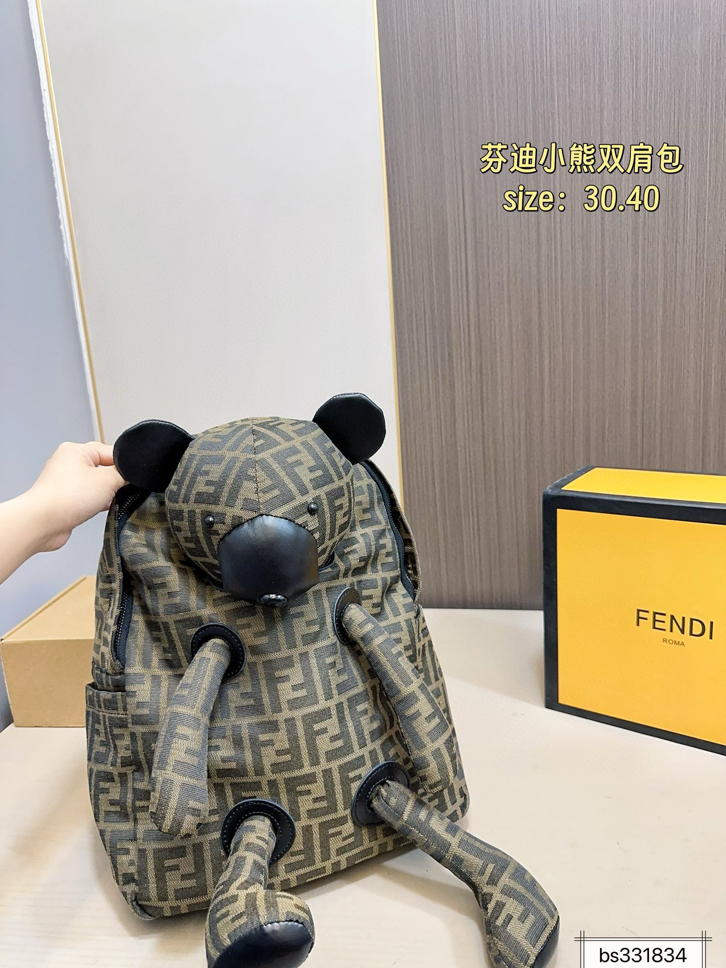 $51 FENDI ZT10182 gallery