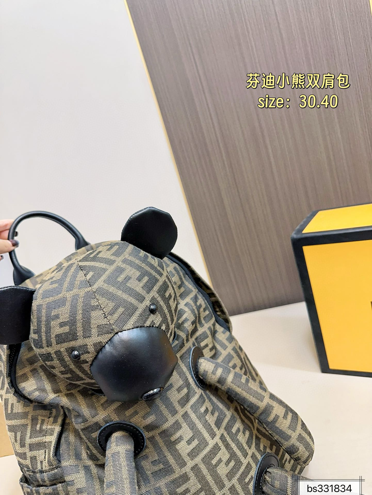 $51 FENDI ZT10182 gallery