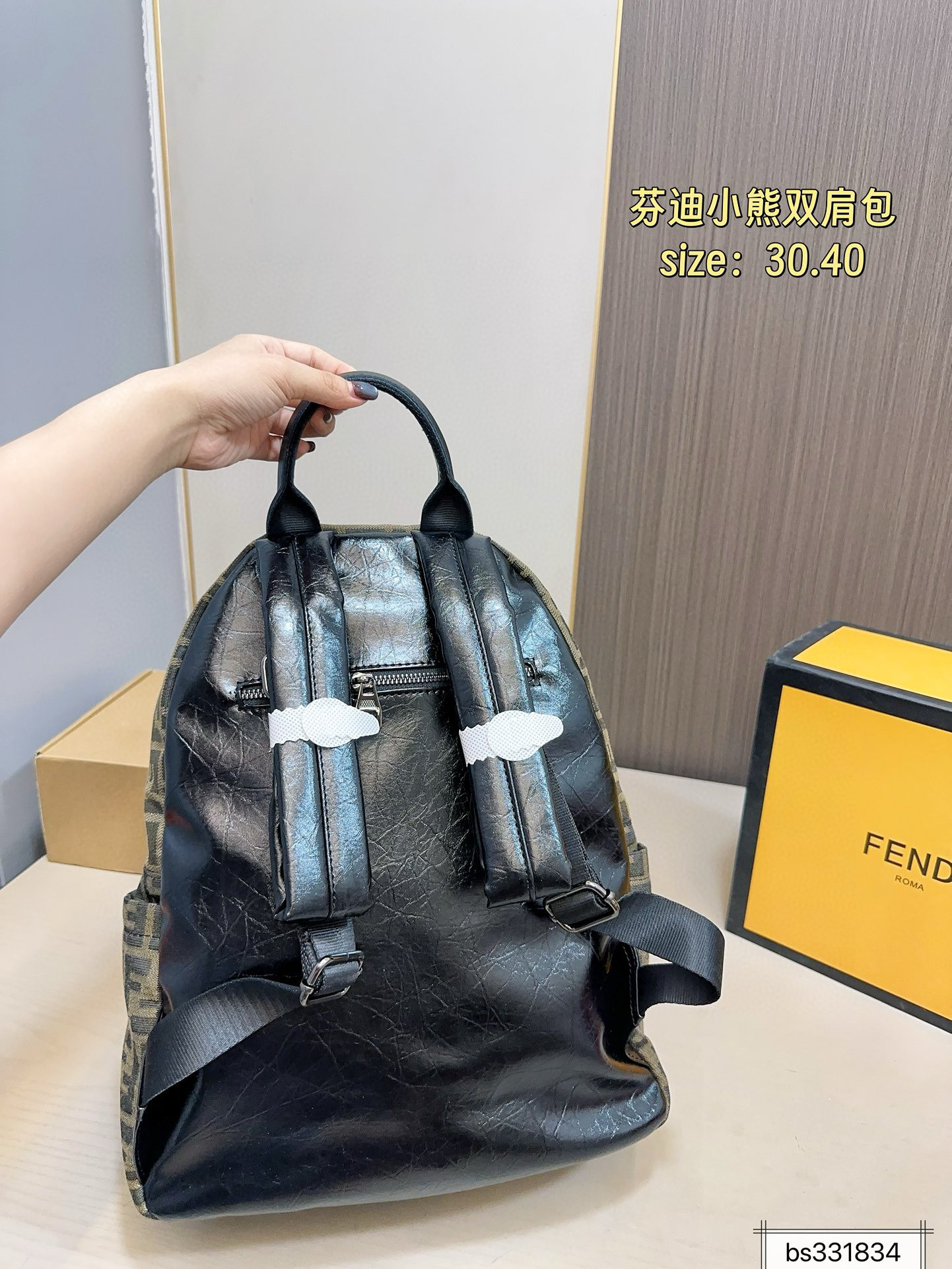 $51 FENDI ZT10182 gallery