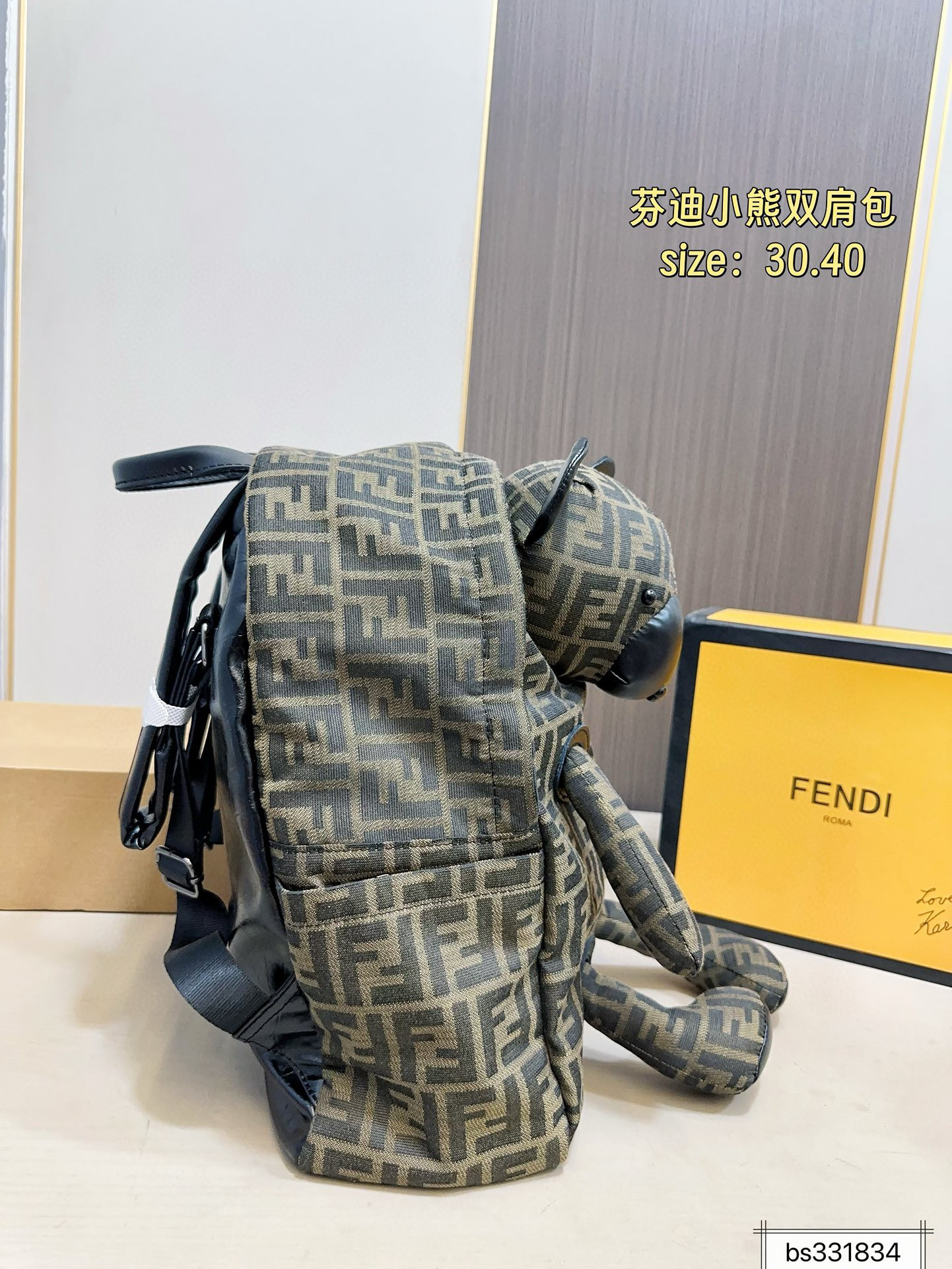 $51 FENDI ZT10182 gallery